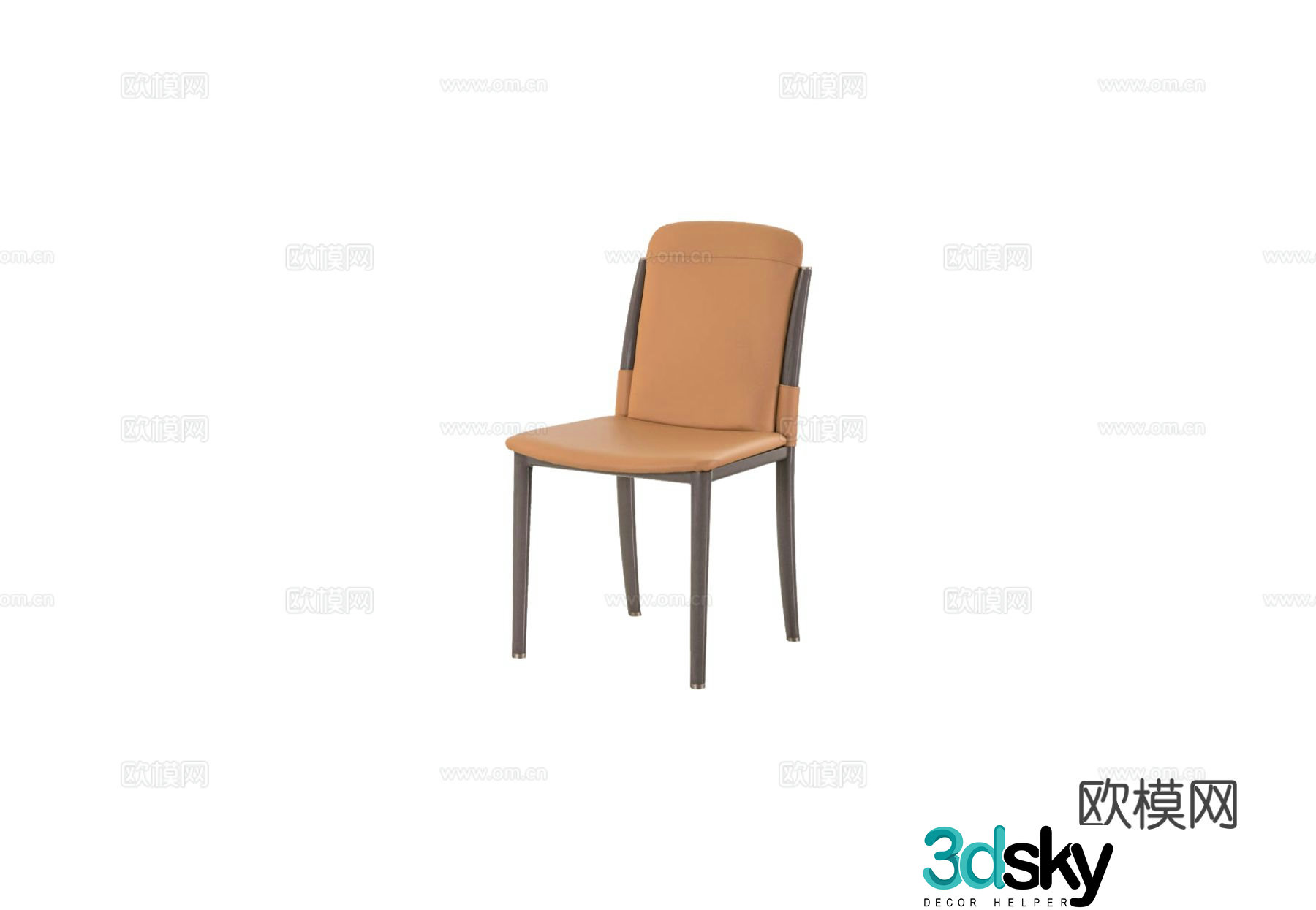 TURRI ZERO dining chair 3d model