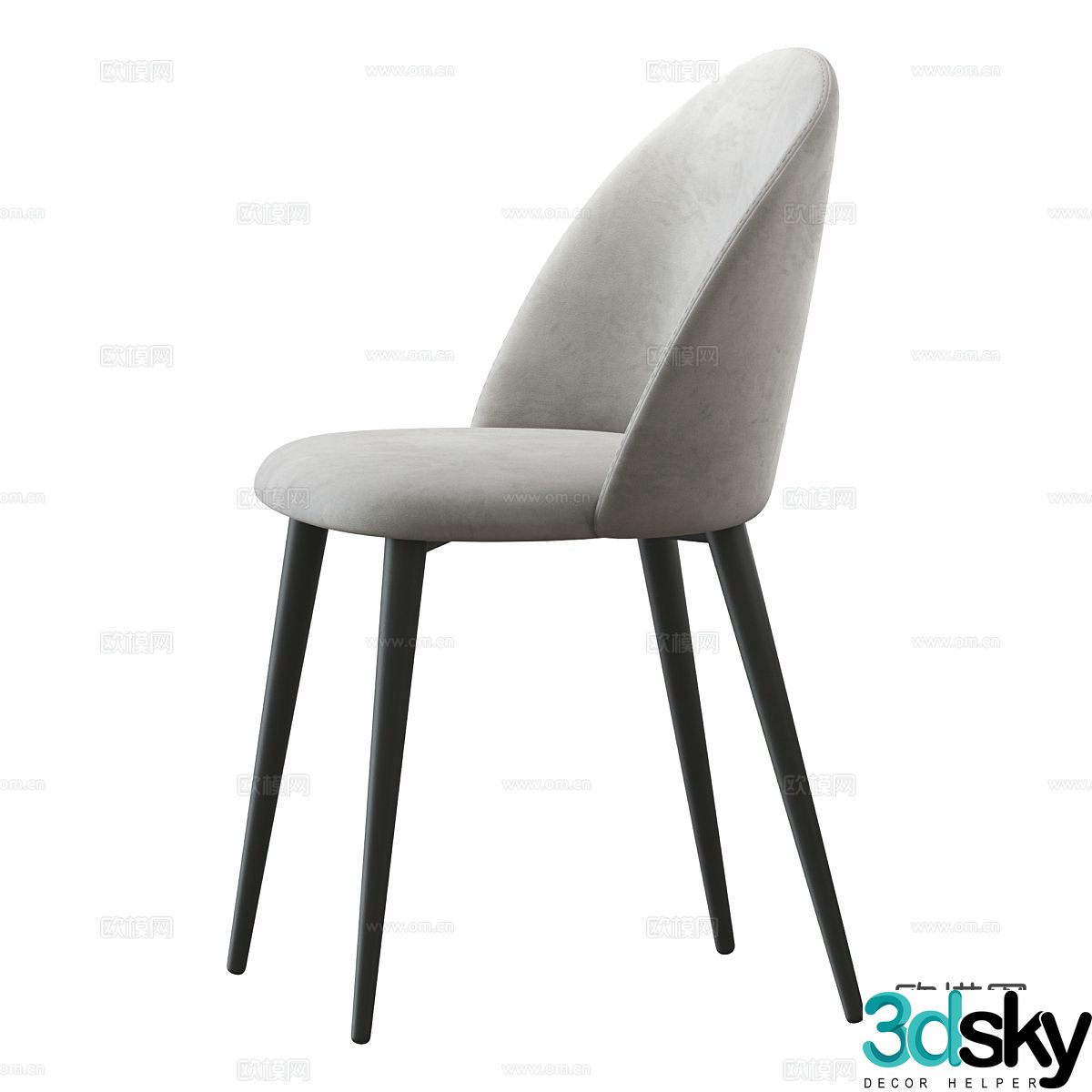Italian dining chair 3d model