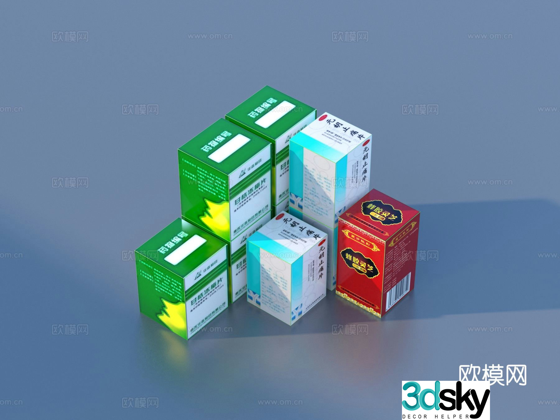 Medicine Medicine Box Medicine Medicine Potion Medical Supplies 3D Model