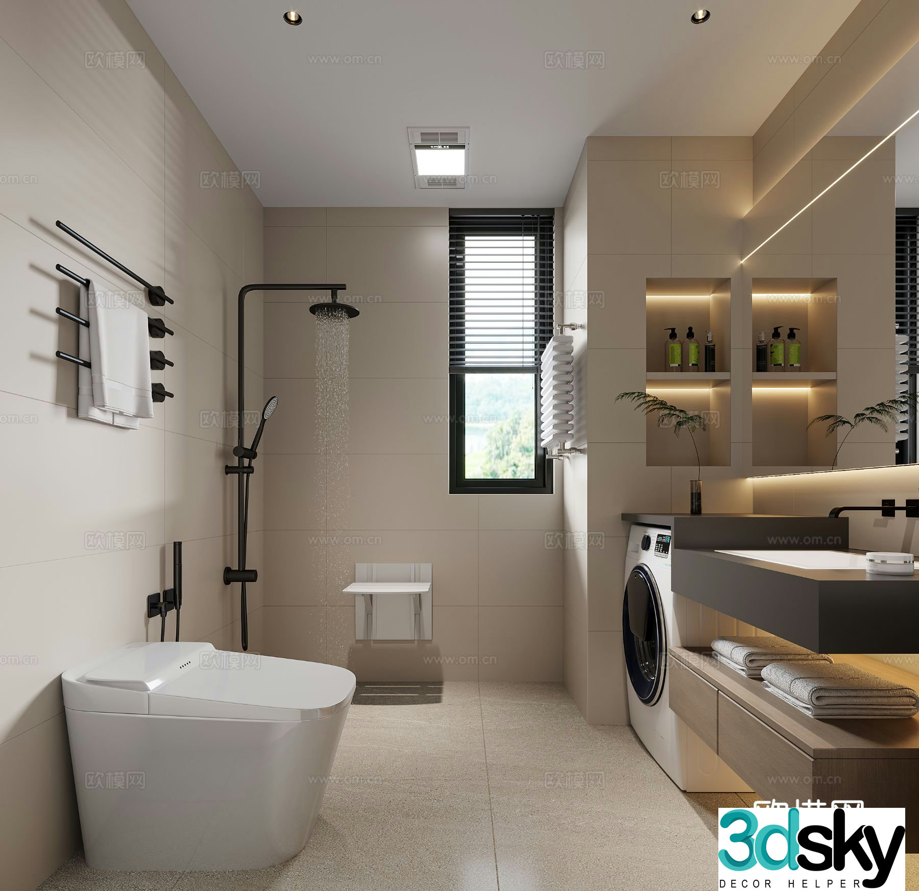 Modern minimalist bathroom Italian bathroom Creamy bathroom Shower partition 3D model