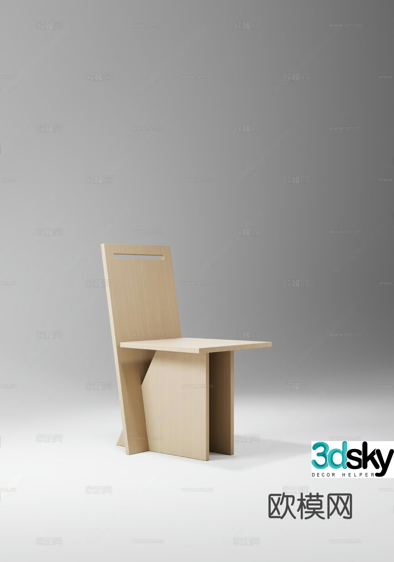 Log minimalist dining chair modern minimalist other stools stools new Chinese stools modern stool 3d model