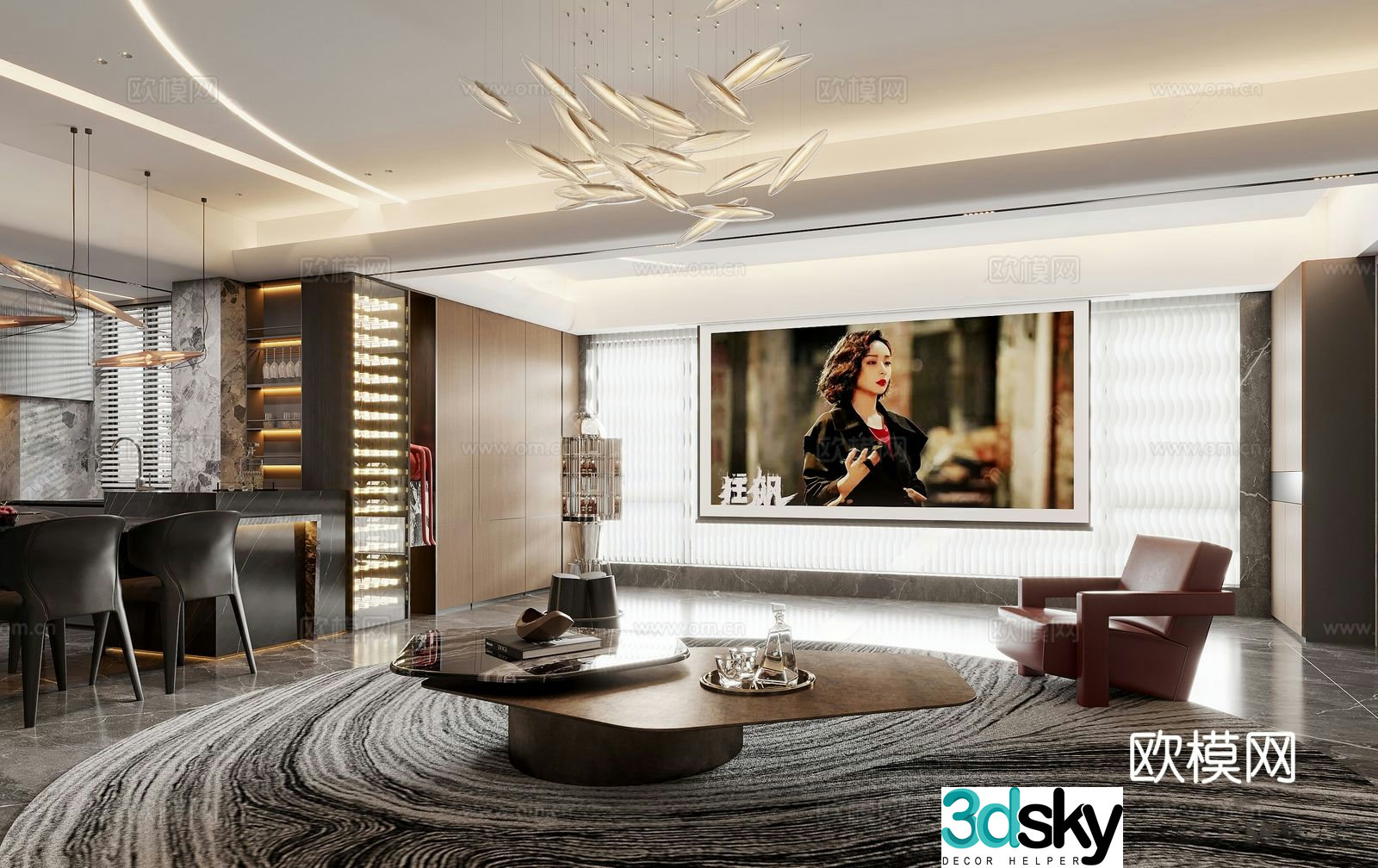Modern living and dining room sofa and coffee table combination Zhongdao Island dining table and chair combination projection TV wine cabinet 3D model