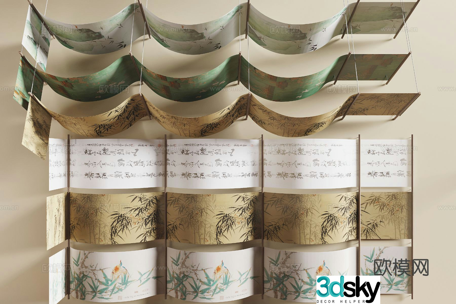 Chinese style curtain ceiling 3D model