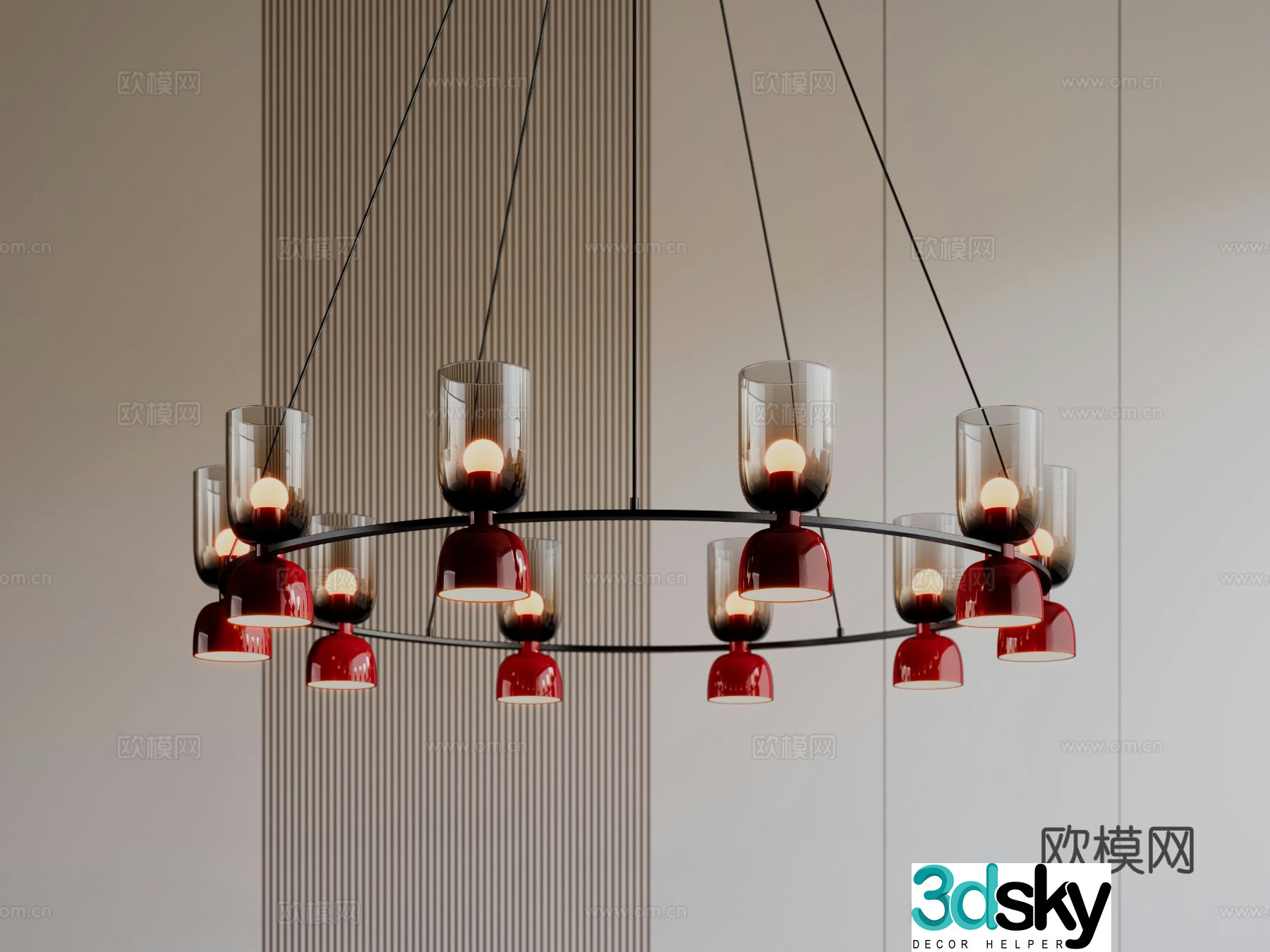 Modern chandelier 3d model