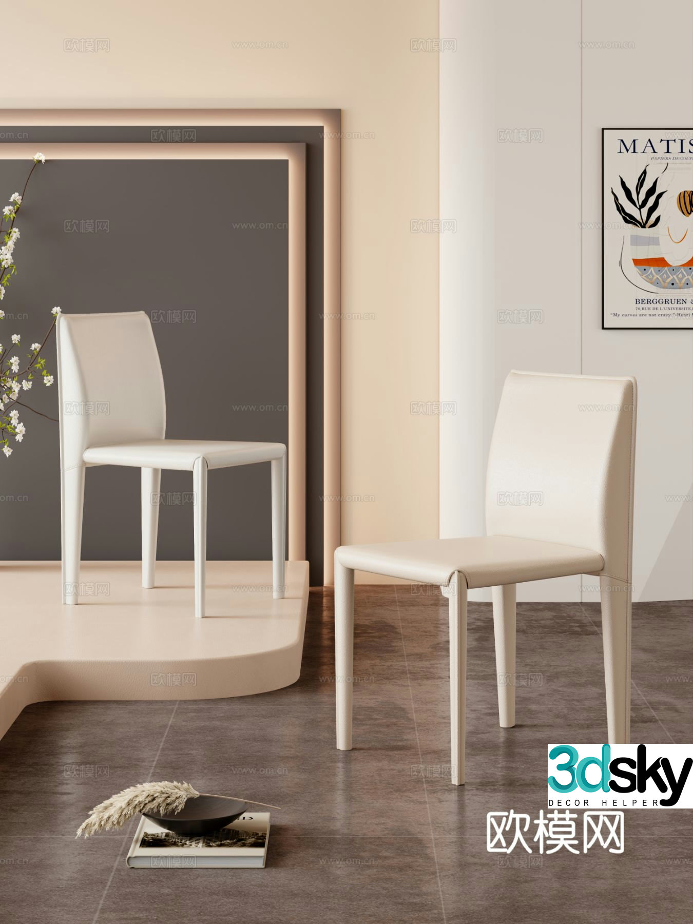 Modern dining chair casual chair leather chair 3d model