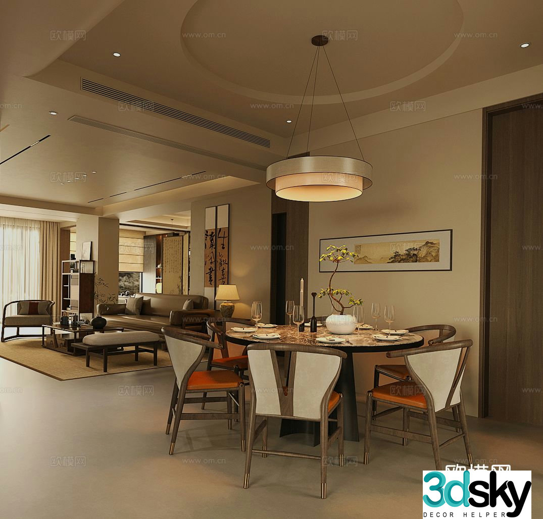 Chinese Song style living room Hengdian Living room Song style aesthetic living room sofa coffee table combination 3D model