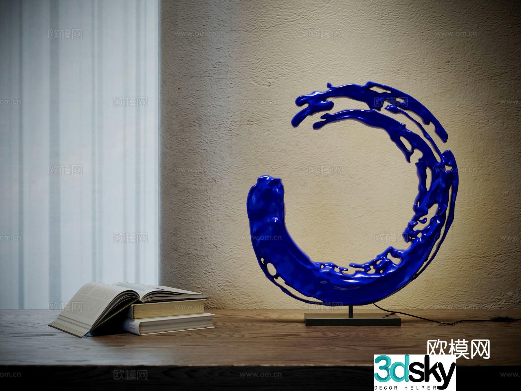 Modern sculpture table lamp 3d model