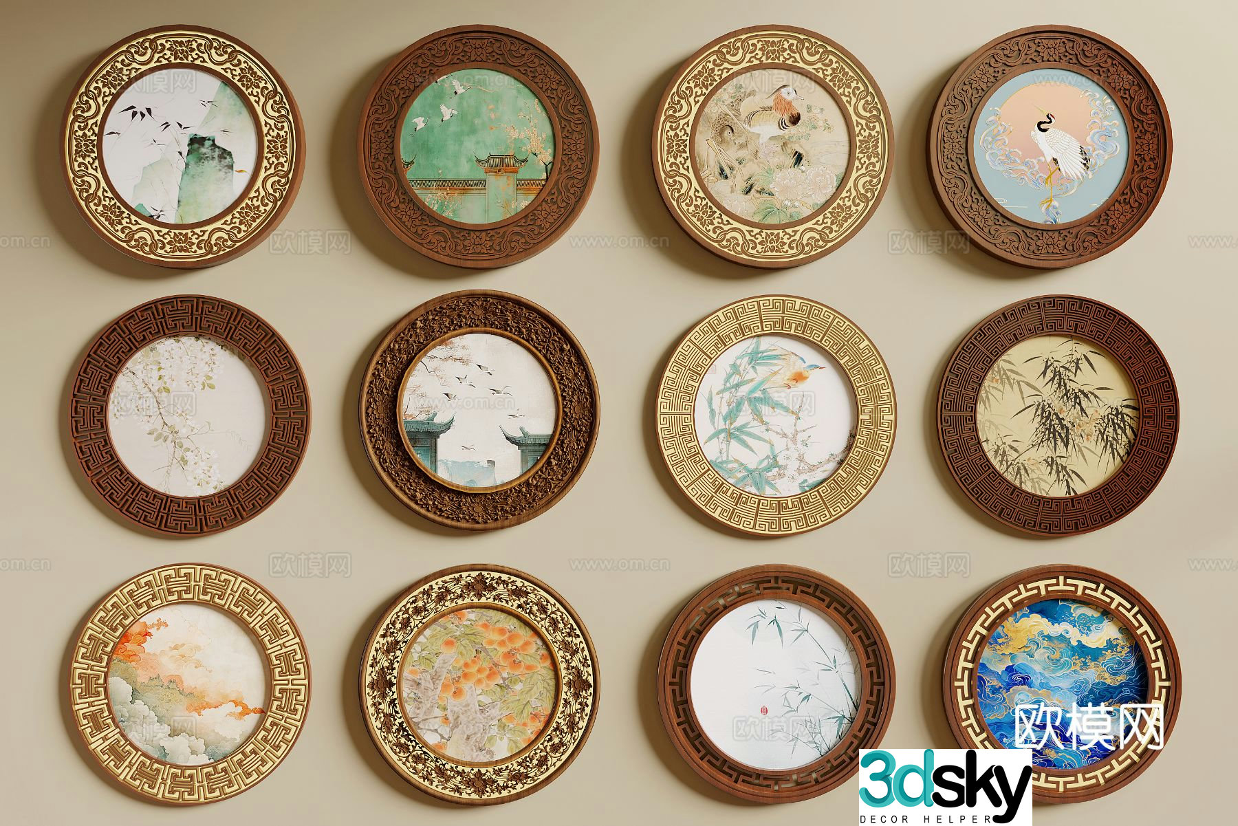 New Chinese style carving wall decoration hanging decoration 3D model