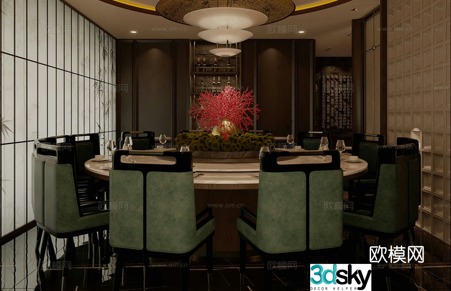 New Chinese-style private rooms restaurant private rooms round dining table and chair combination hotel private rooms dining table and chair 3D model