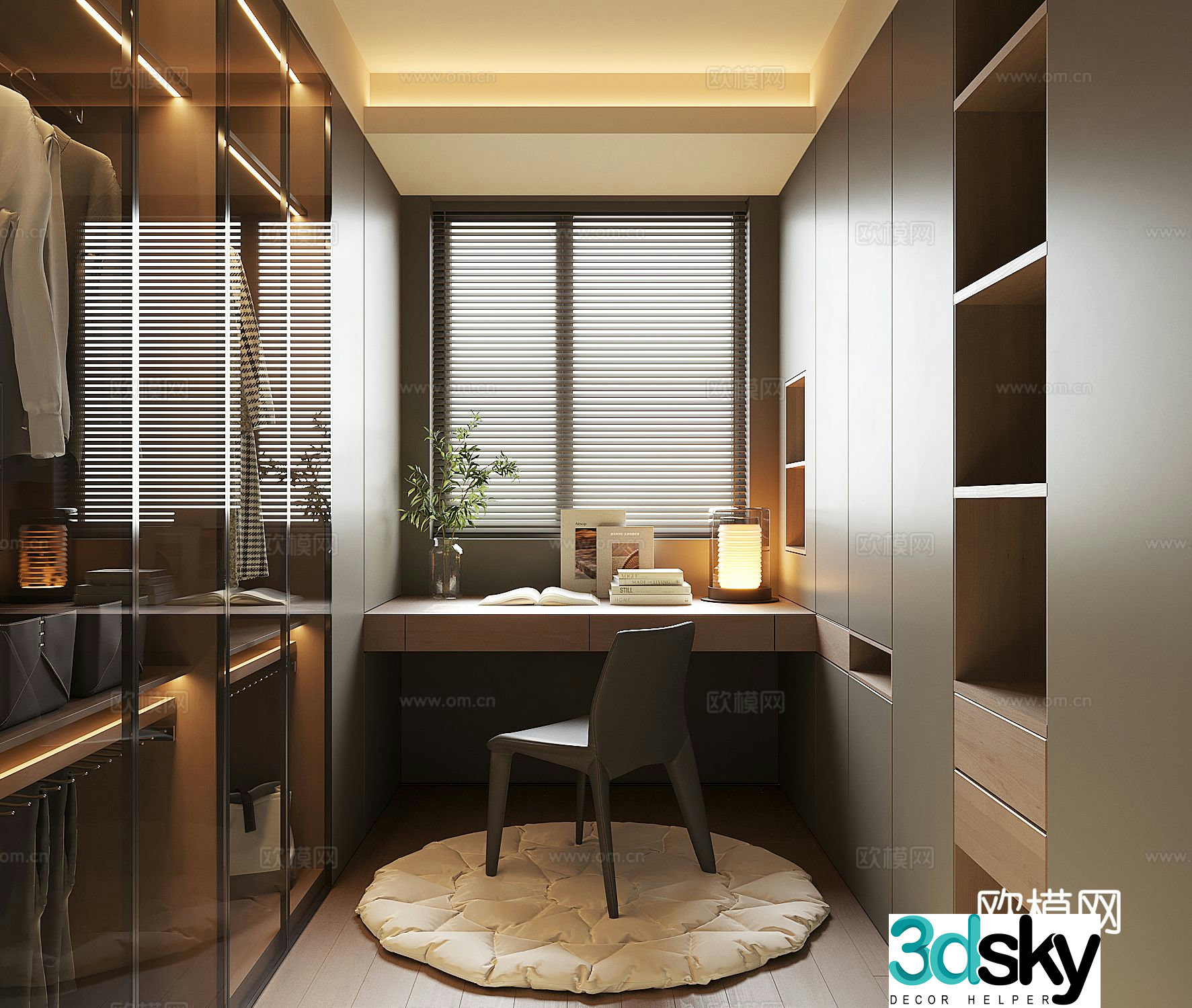 Modern cloakroom 3d model
