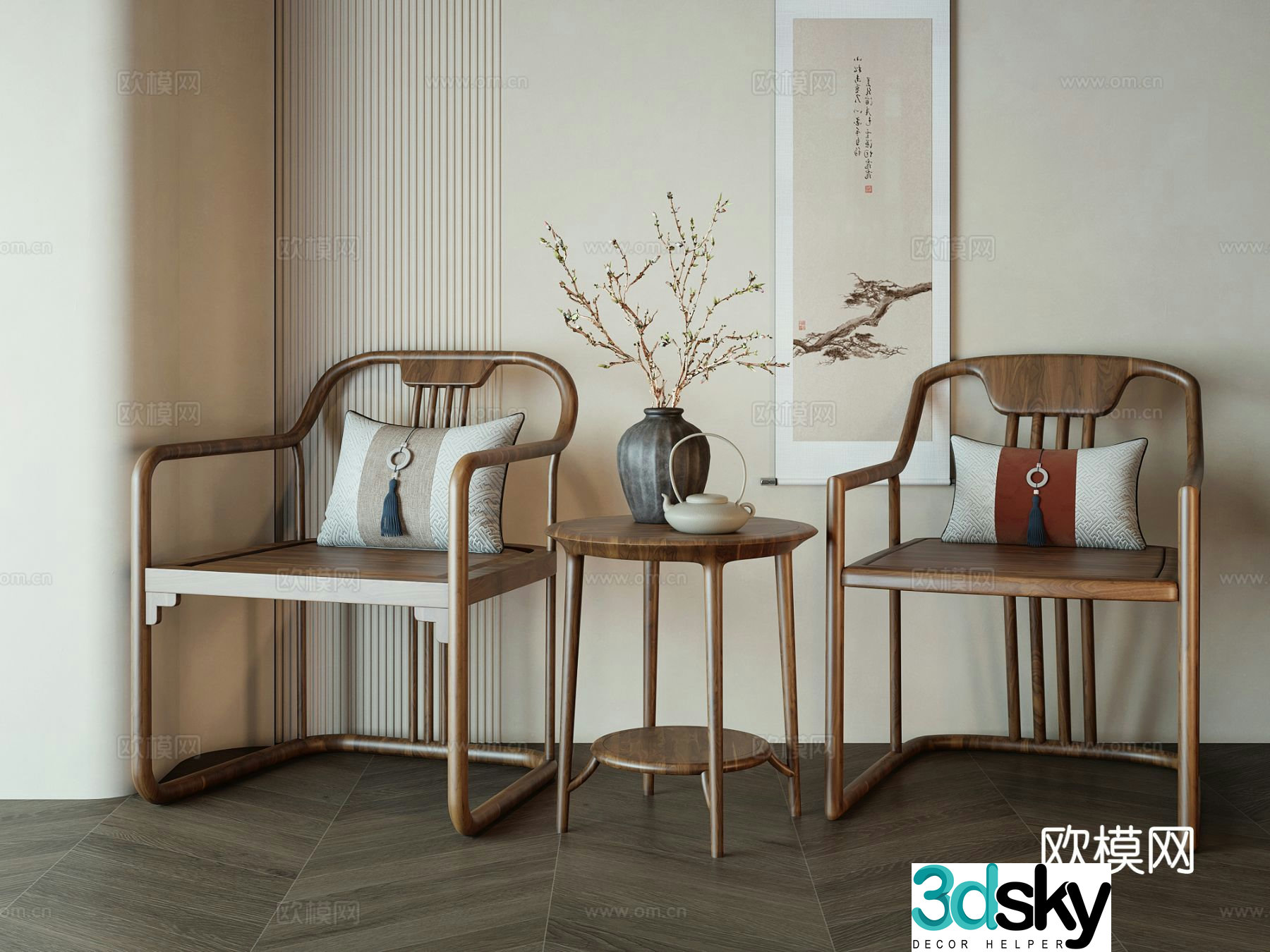 New Chinese chair 3d model