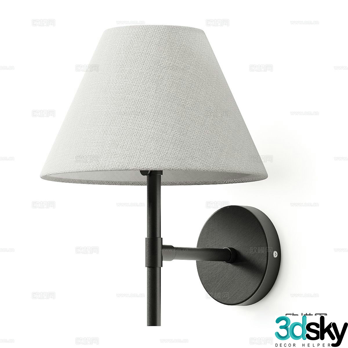 Modern wall lamp 3d model