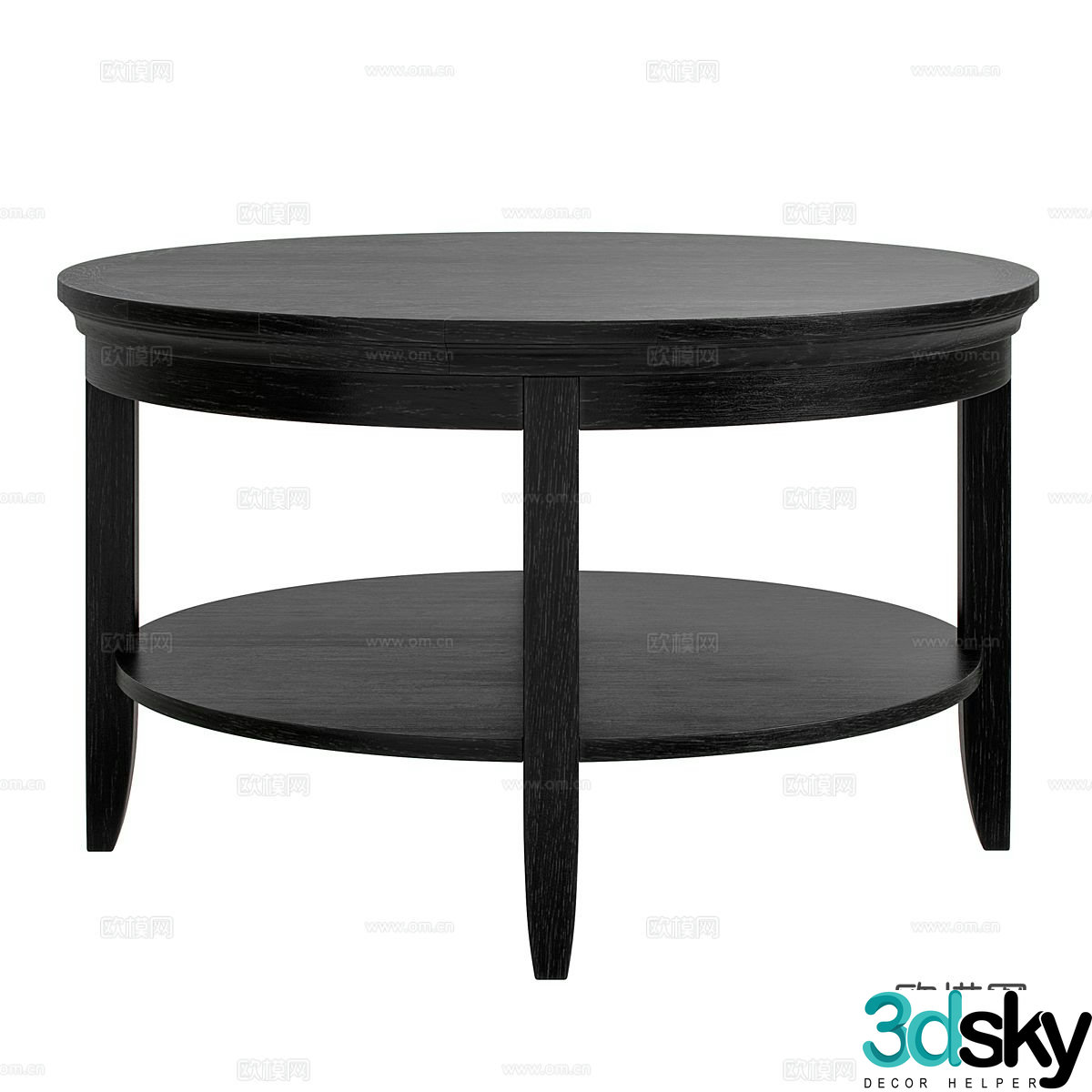 Nordic simple coffee table coffee table simple coffee table living room coffee table decorative coffee table 3D model