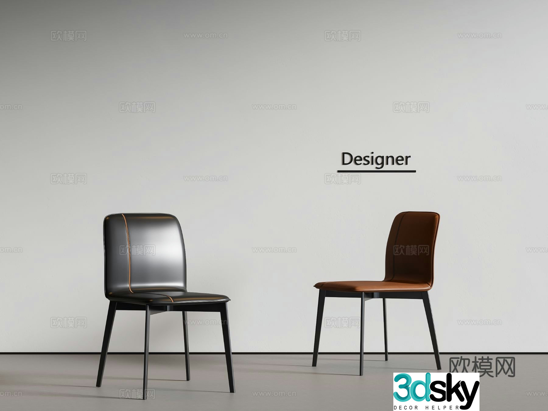 Modern dining chair single chair 3d model
