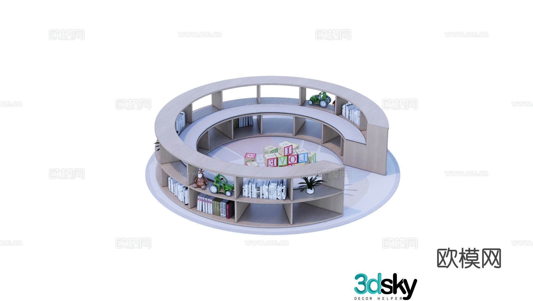 Modern circular bookcase Book ornament 3d model