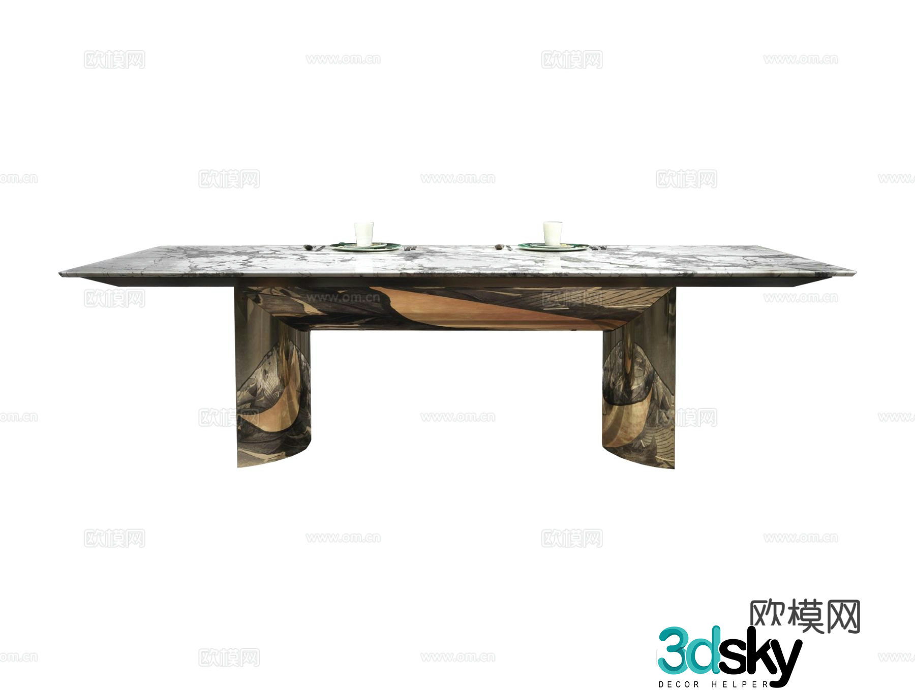 Visionnaire KERWAN Dining Table 3D Model