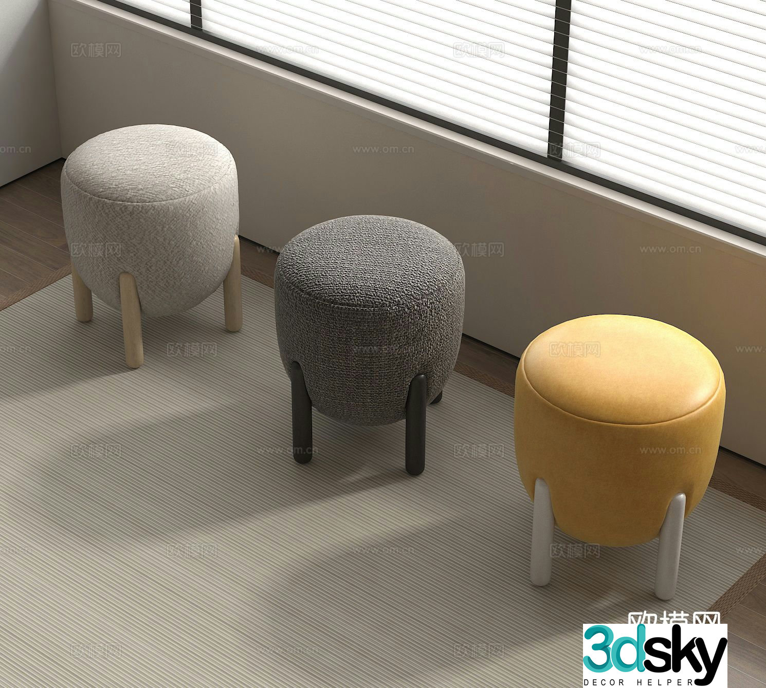 Sofa stool stool shoe change stool 3d model