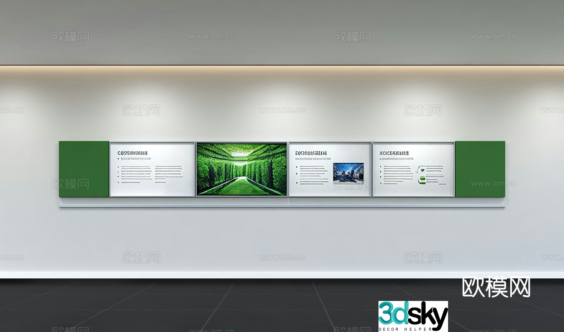 Modern corporate culture wall Office background wall Corridor Promotional column Slogan Slogan Corporate style 3D model