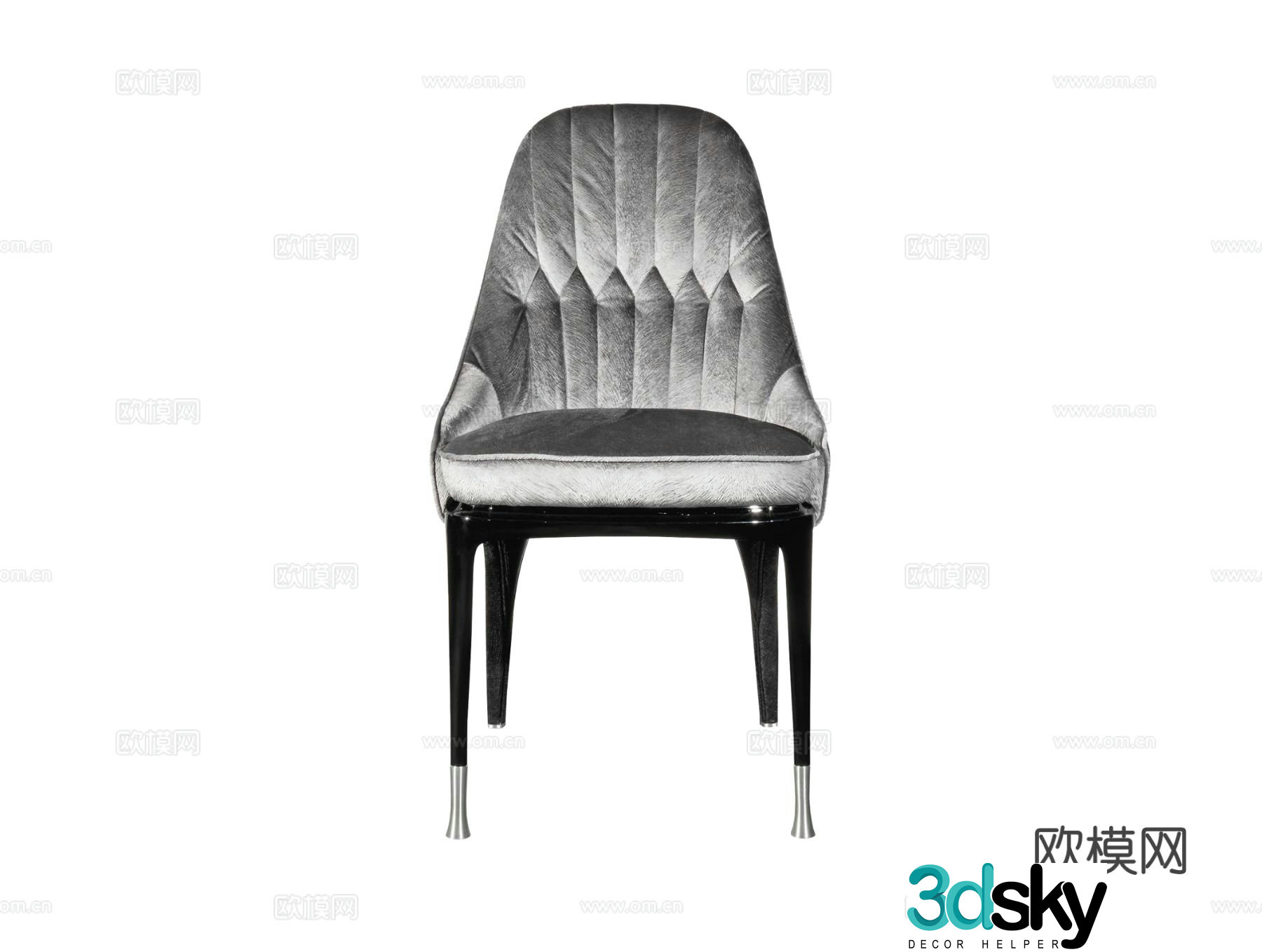 Visionnaire PALMYRA dining chair 3d model