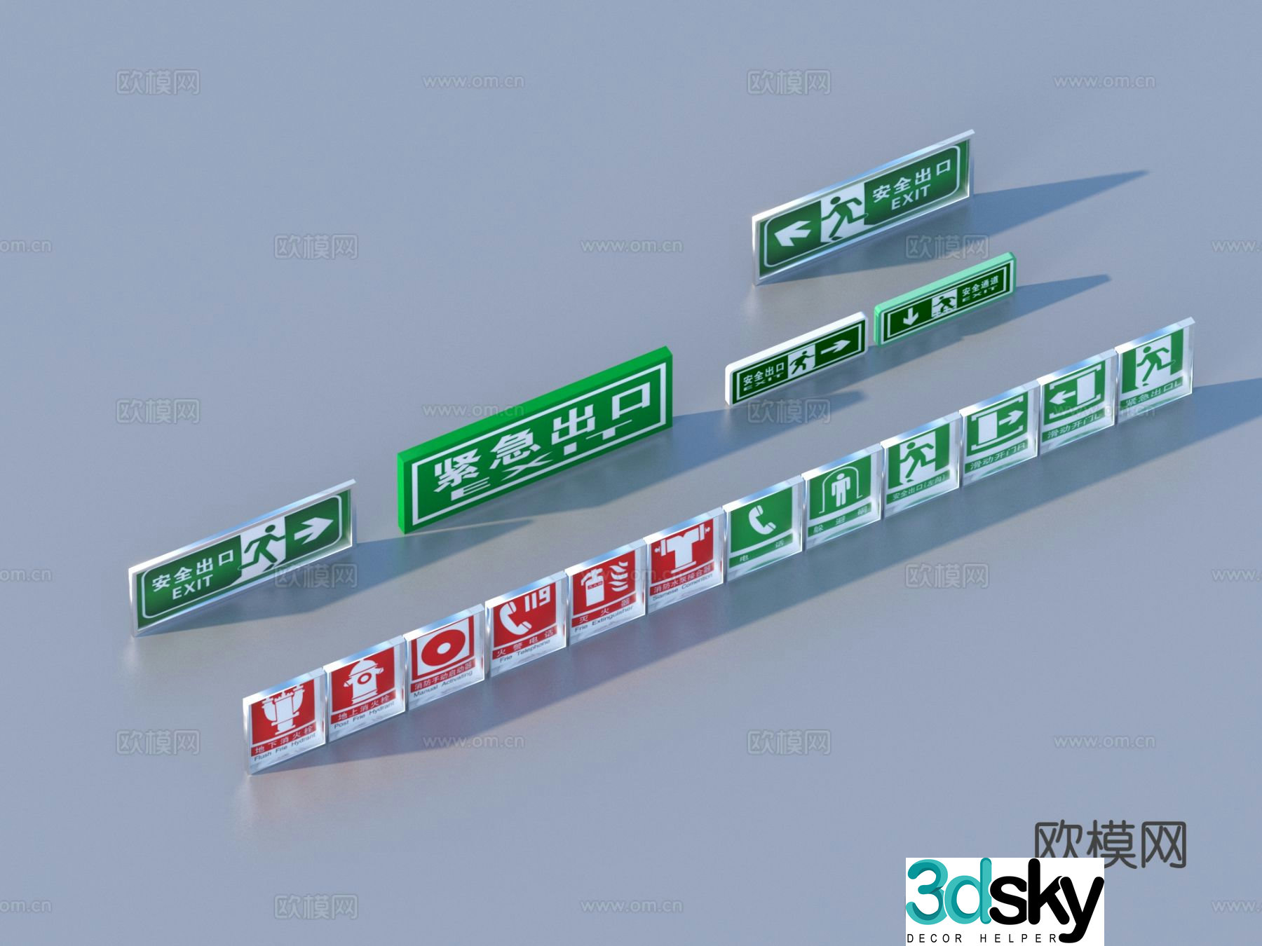 Safety exit sign 3d model
