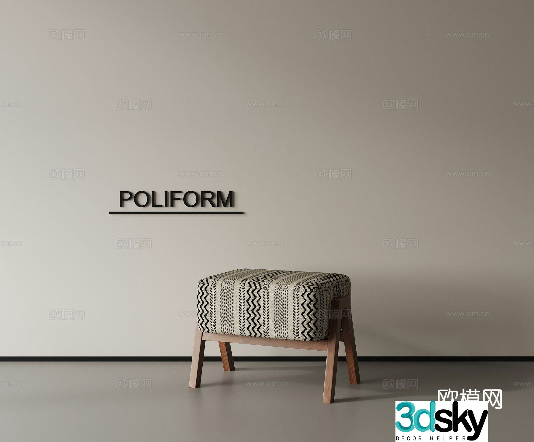 Low stool shoe change stool 3D model