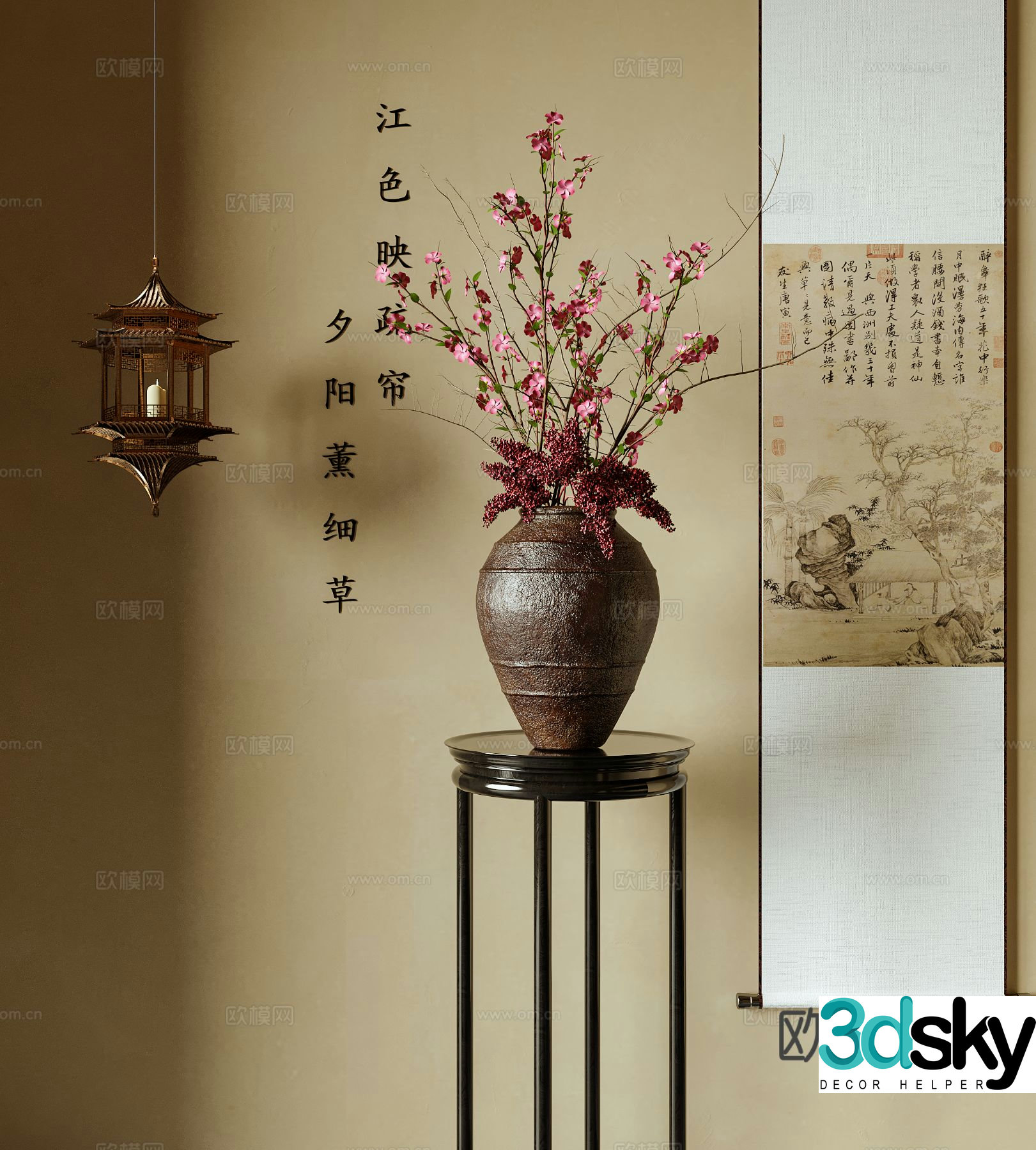 New Chinese style vase flower art flower arrangement painting chandelier 3D model