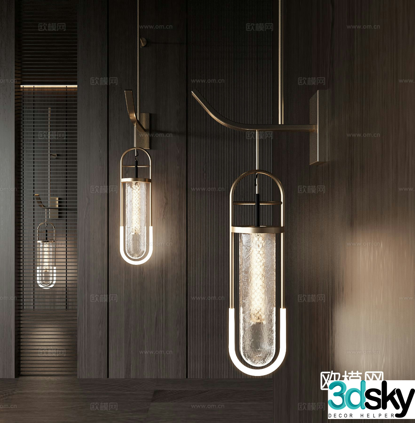 Modern wall lamp 3d model