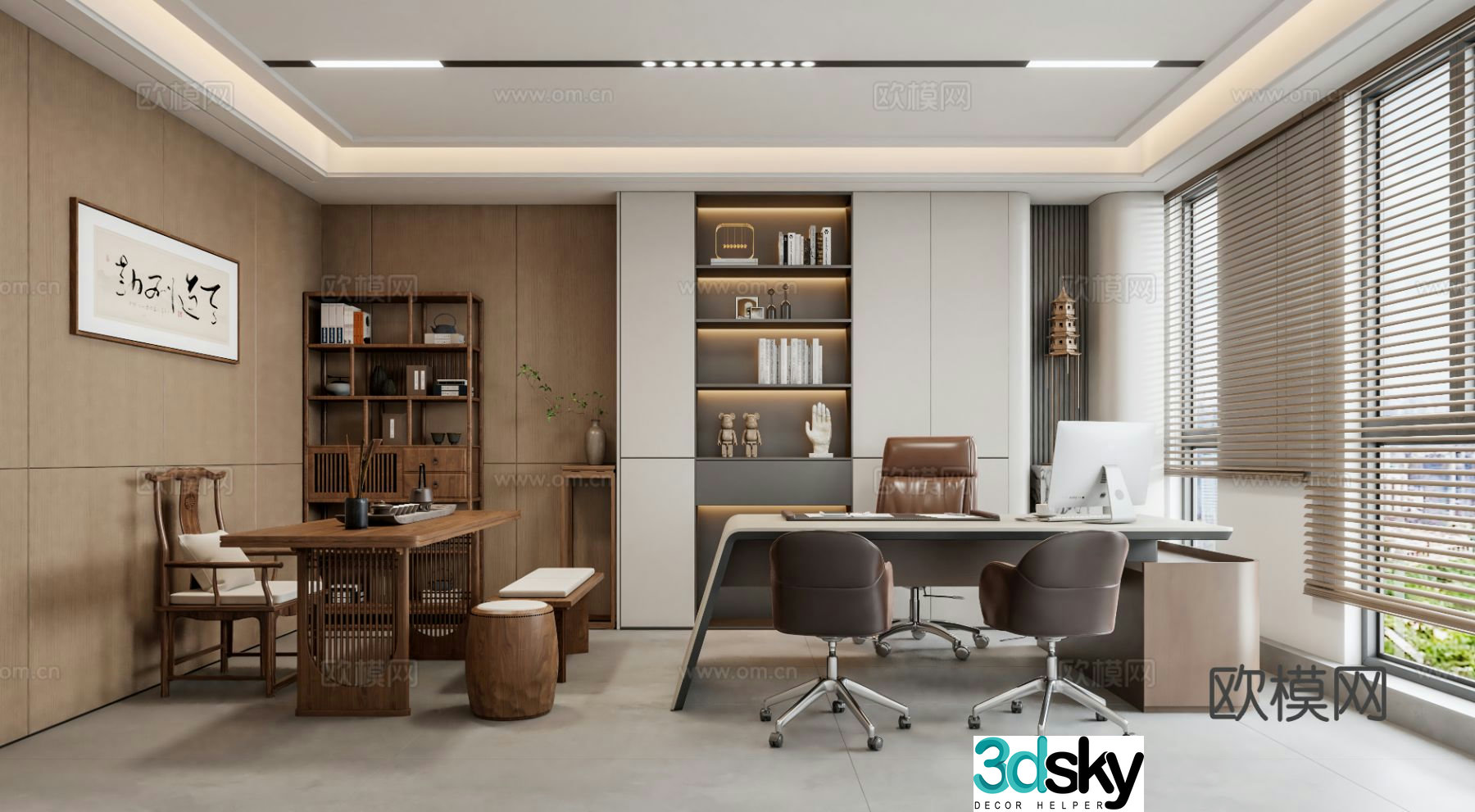 New Chinese manager office 3D model