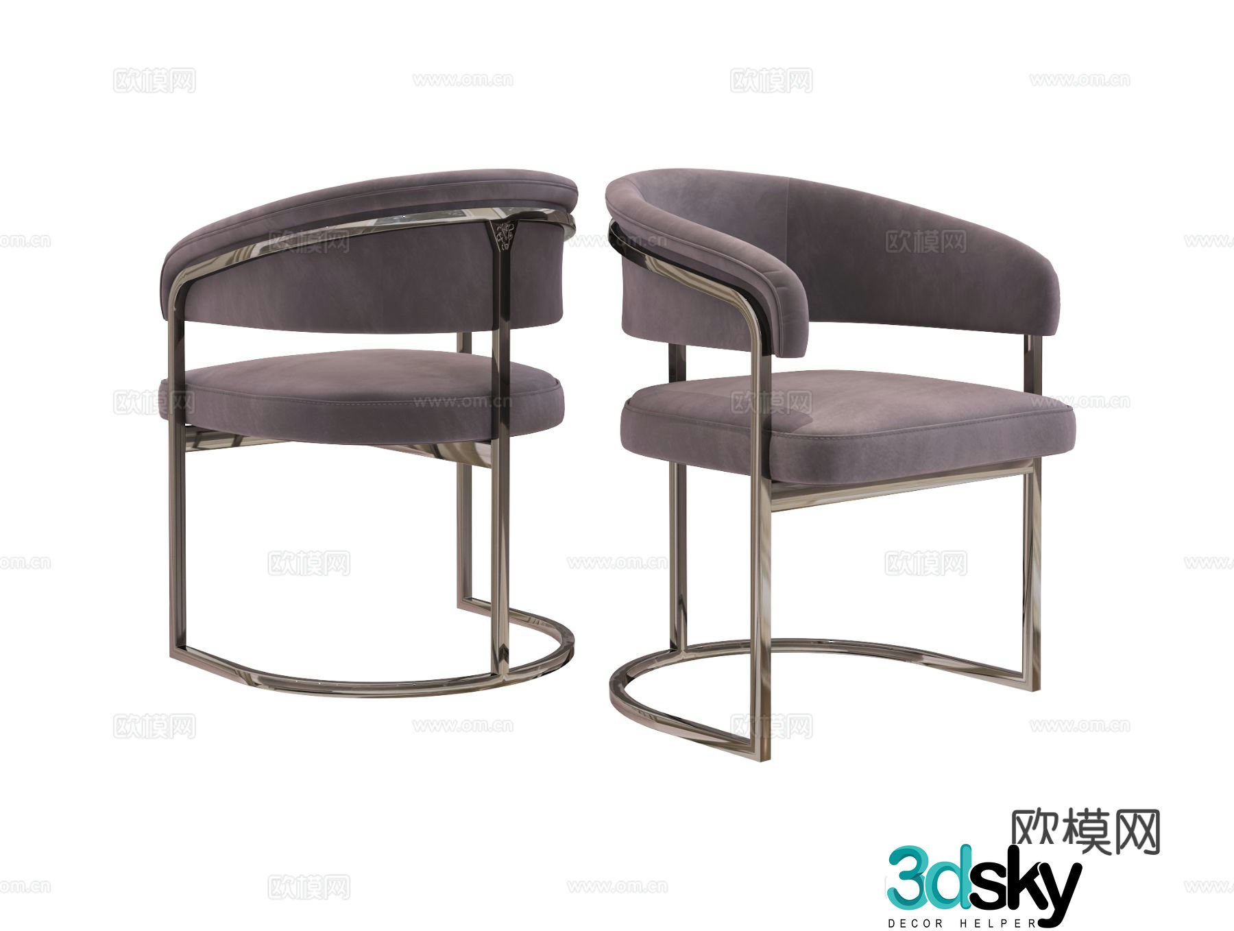 Visionnaire CLEM dining chair 3d model