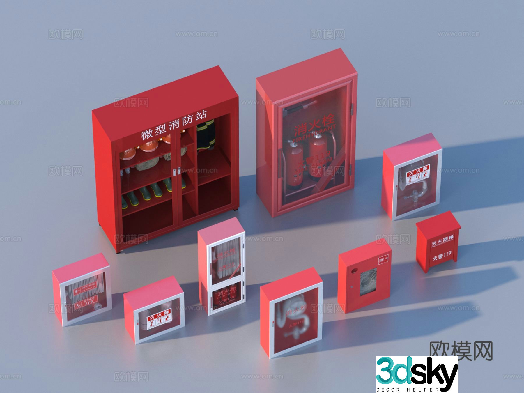 Fire box Fire equipment 3D model