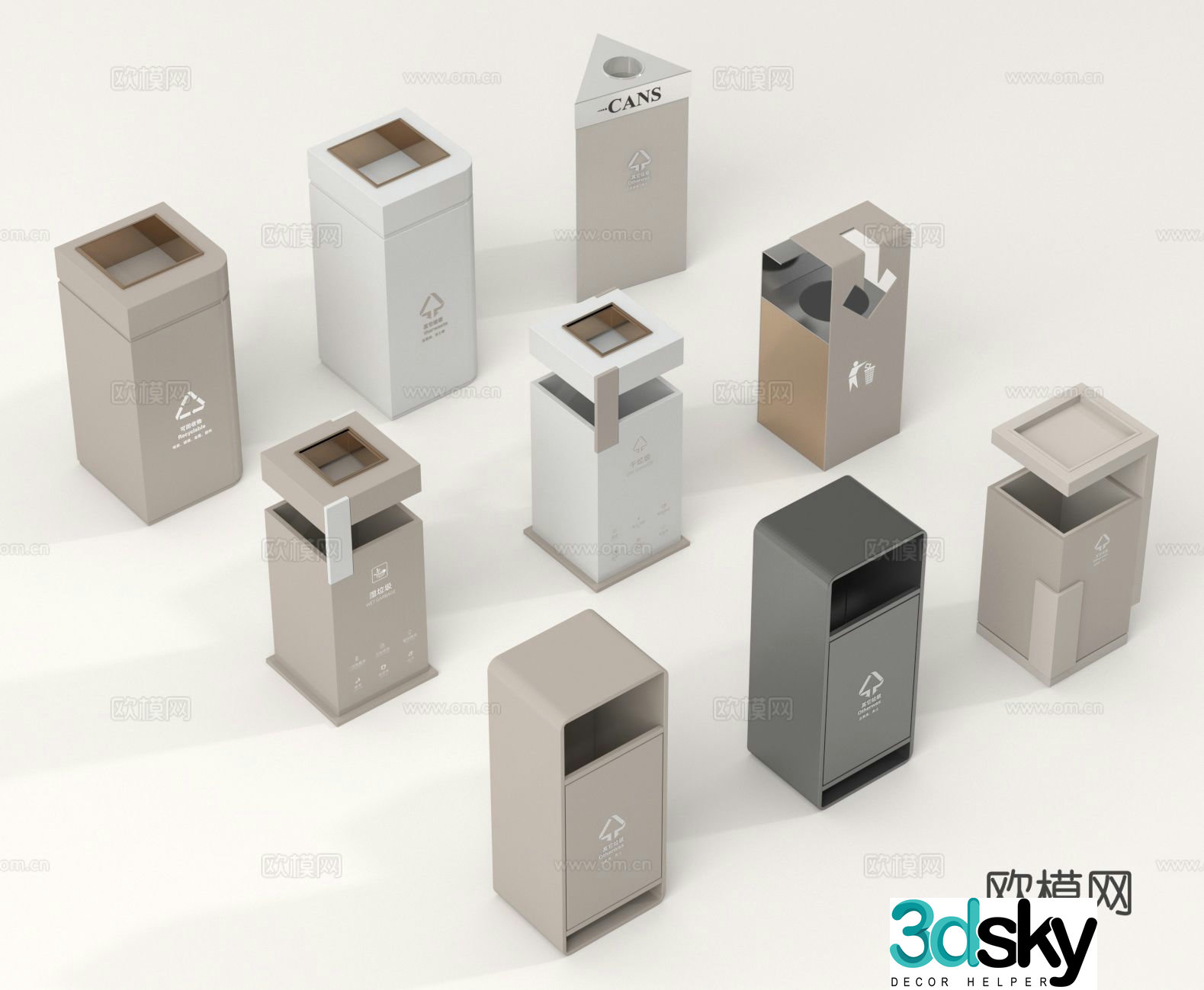 Trash can Public trash can Trash can 3d model