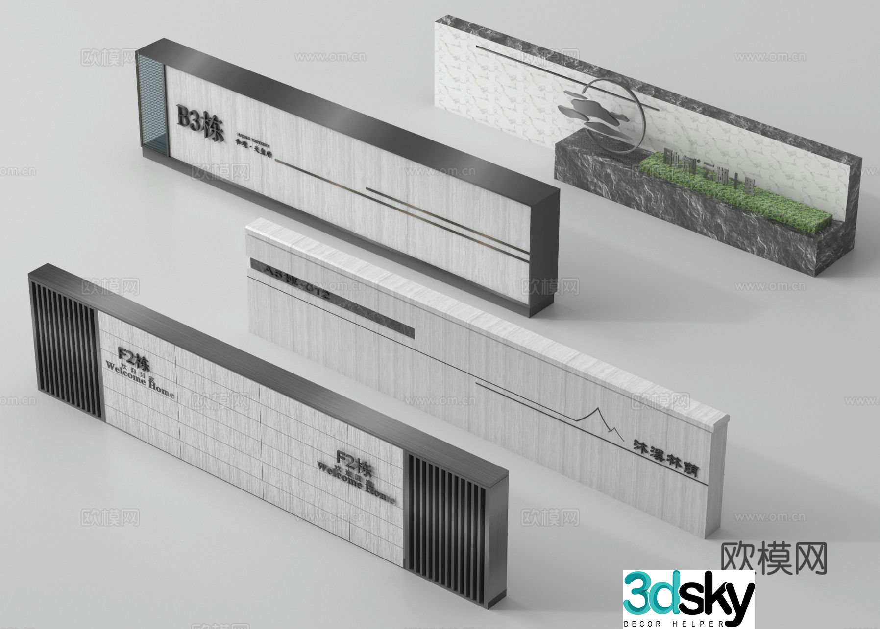 Unit entrance landscape wall door sign 3D model