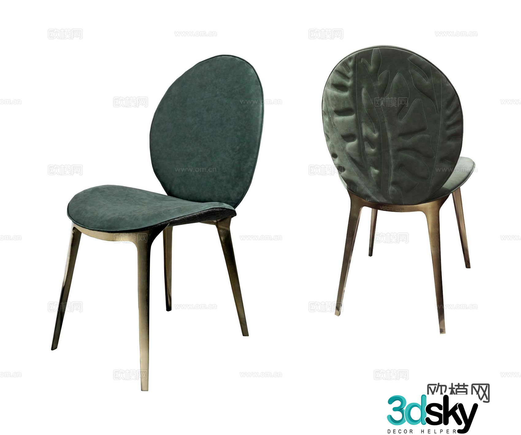 Visionnaire ASTRID Dining Chair 3D Model