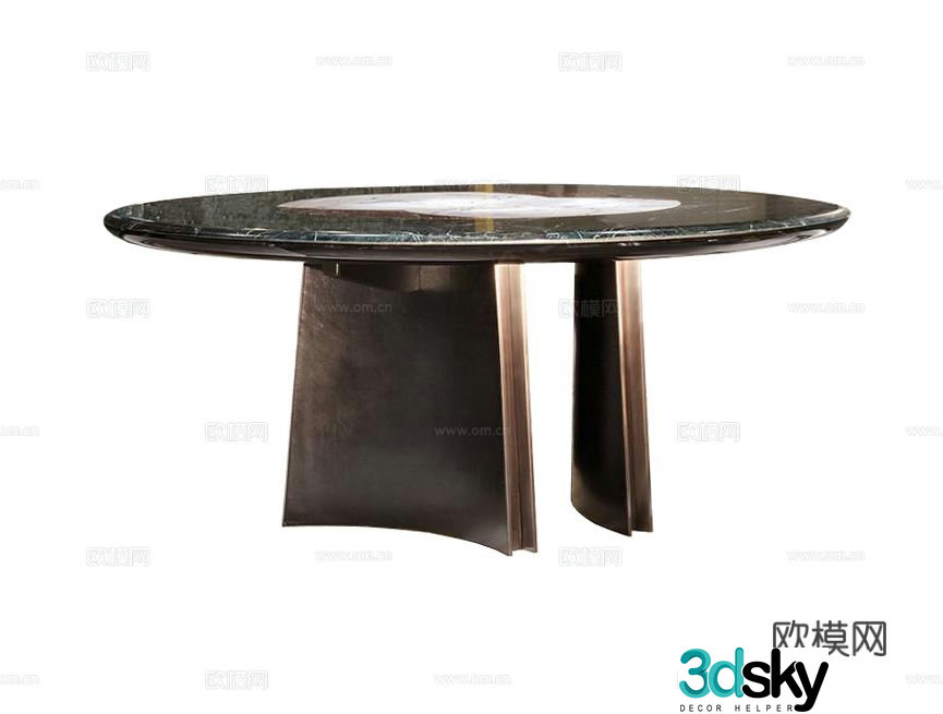 Visionnaire JASON Dining Table 3D Model