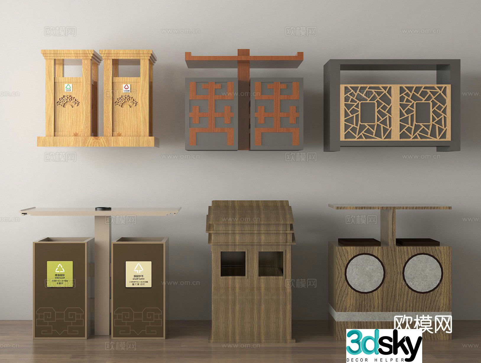 Scenic trash cans special trash cans 3D models