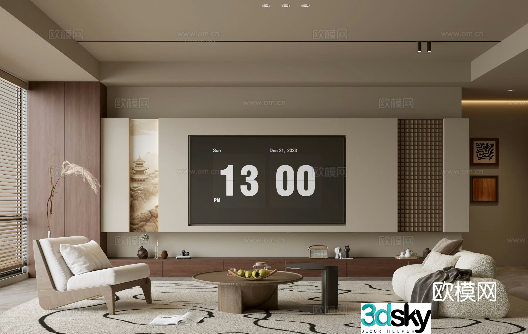 Middle Ages Lavigation Living Room Song-style Living Room Light Luxury TV Background Wall Combination Coffee Table Sofa Combination 3D Model
