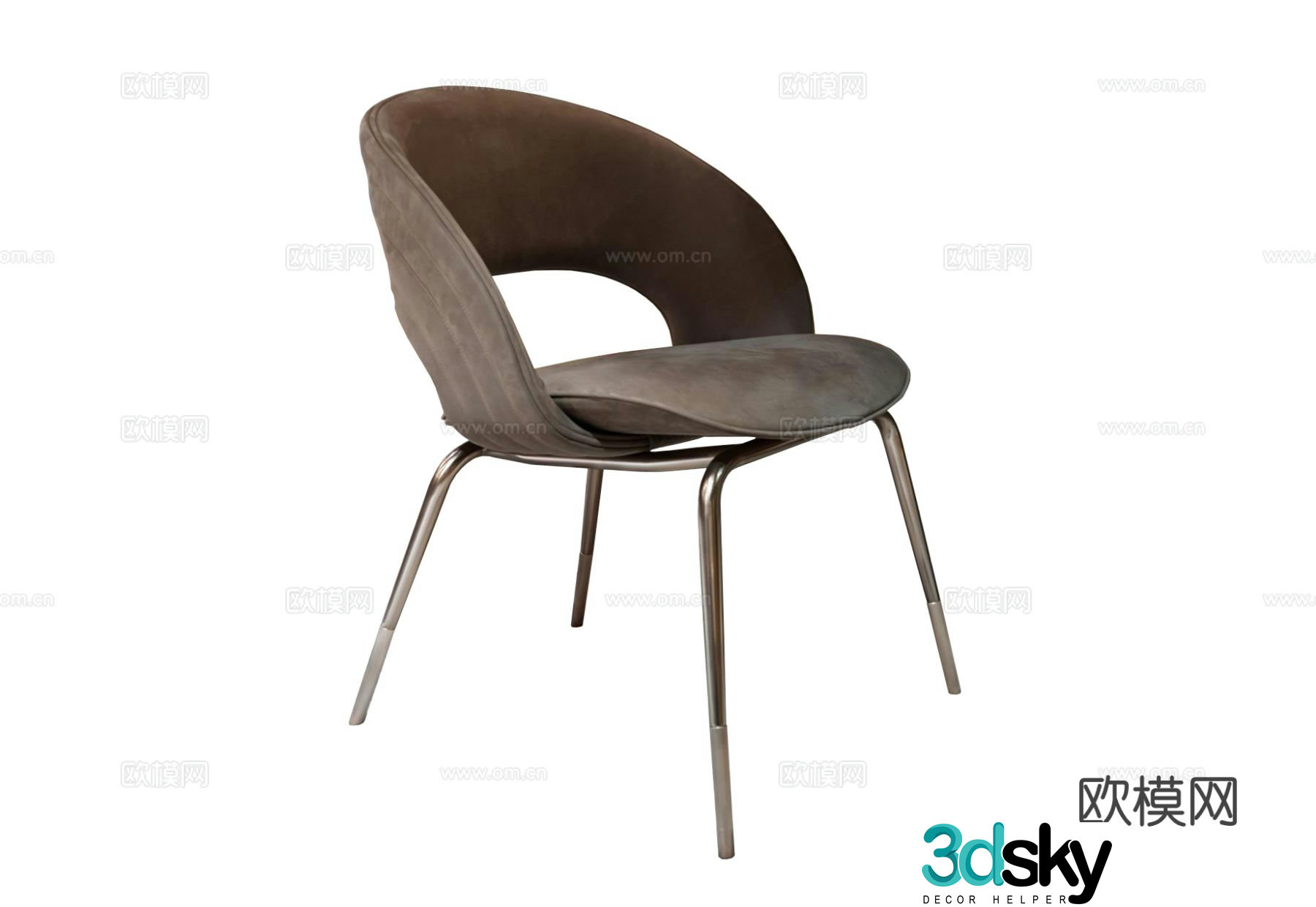 Visionnaire KYLO dining chair 3d model