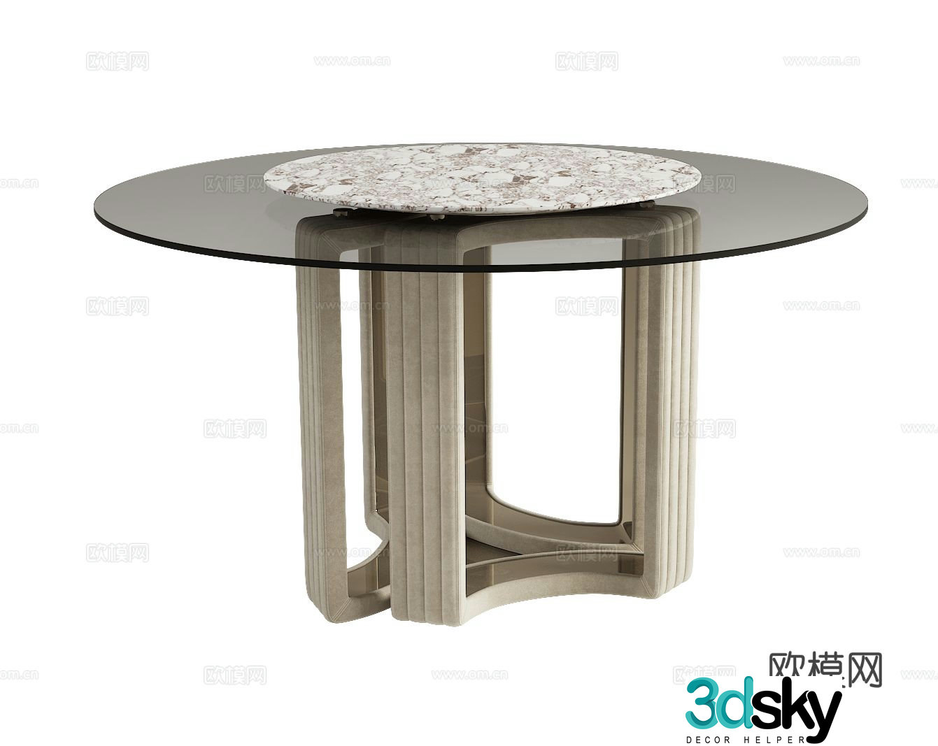 Visionnaire KYLO dining table 3d model