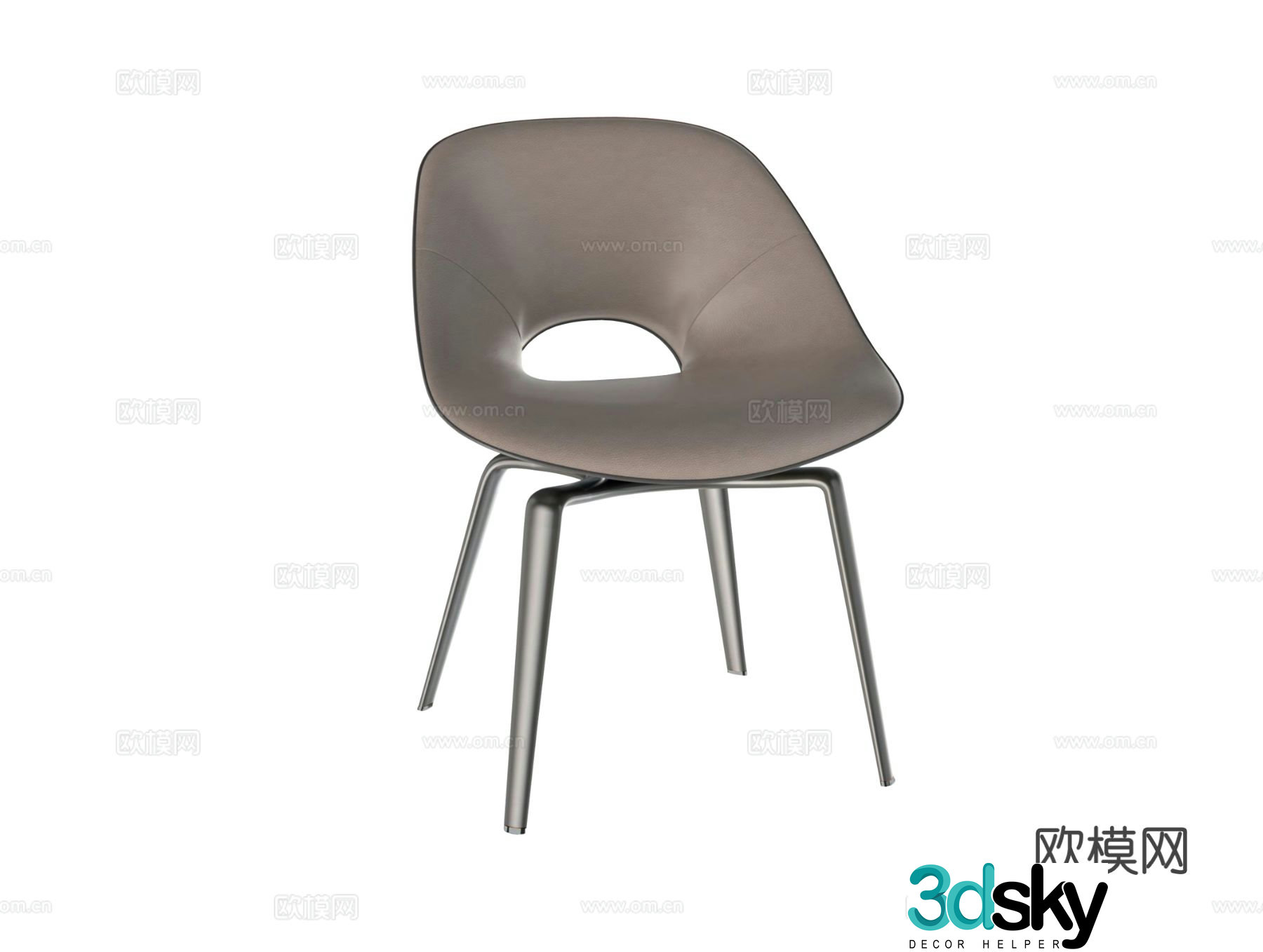Visionnaire TANYA dining chair 3d model
