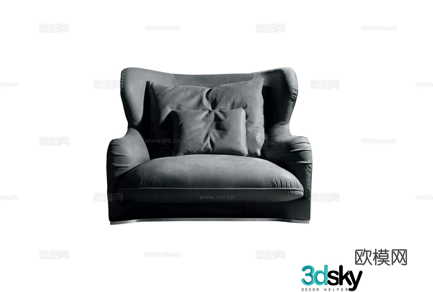 Visionnaire BALANCE Single Sofa 3D Model