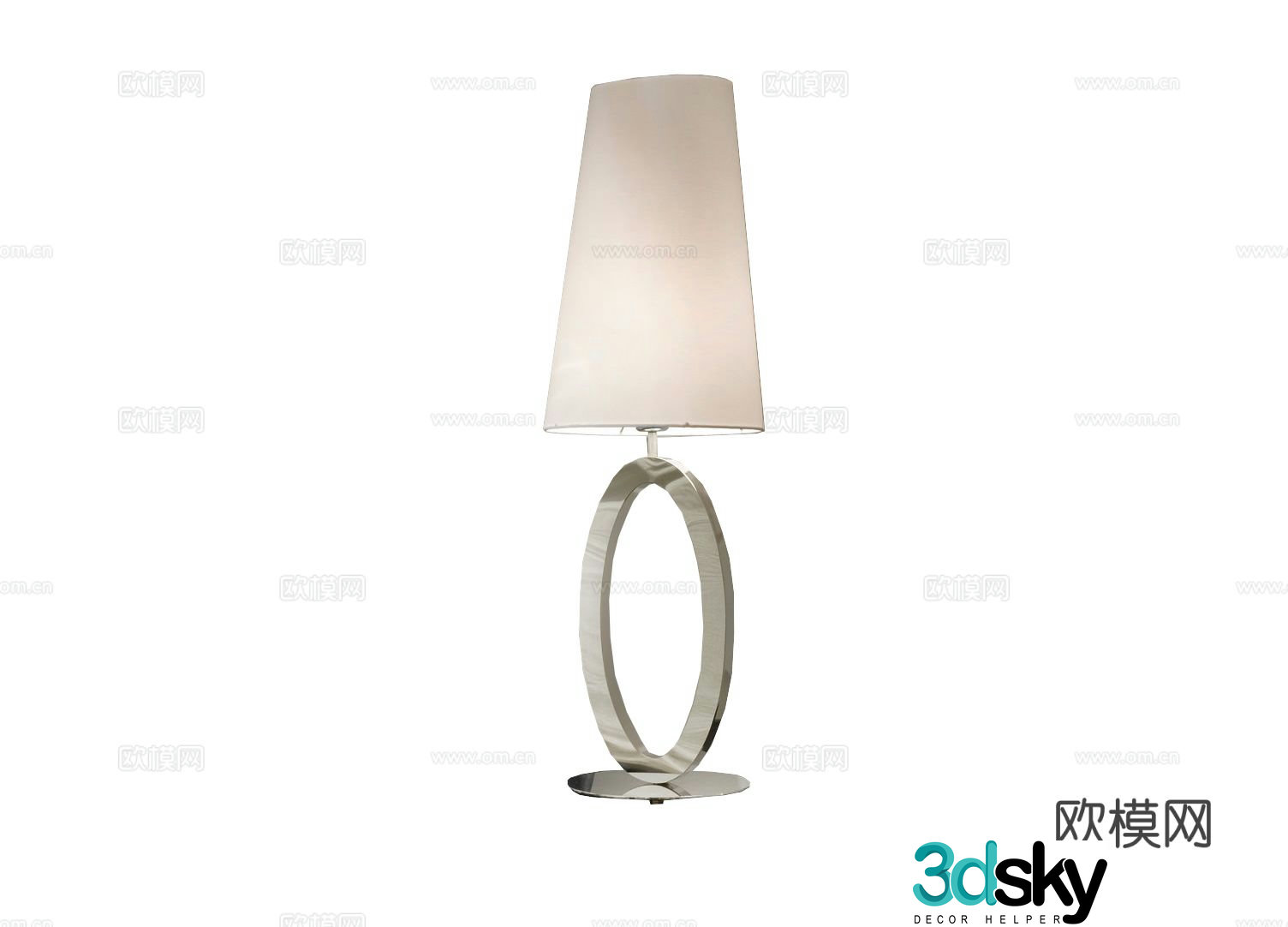 Visionnaire EGG desk lamp 3d model