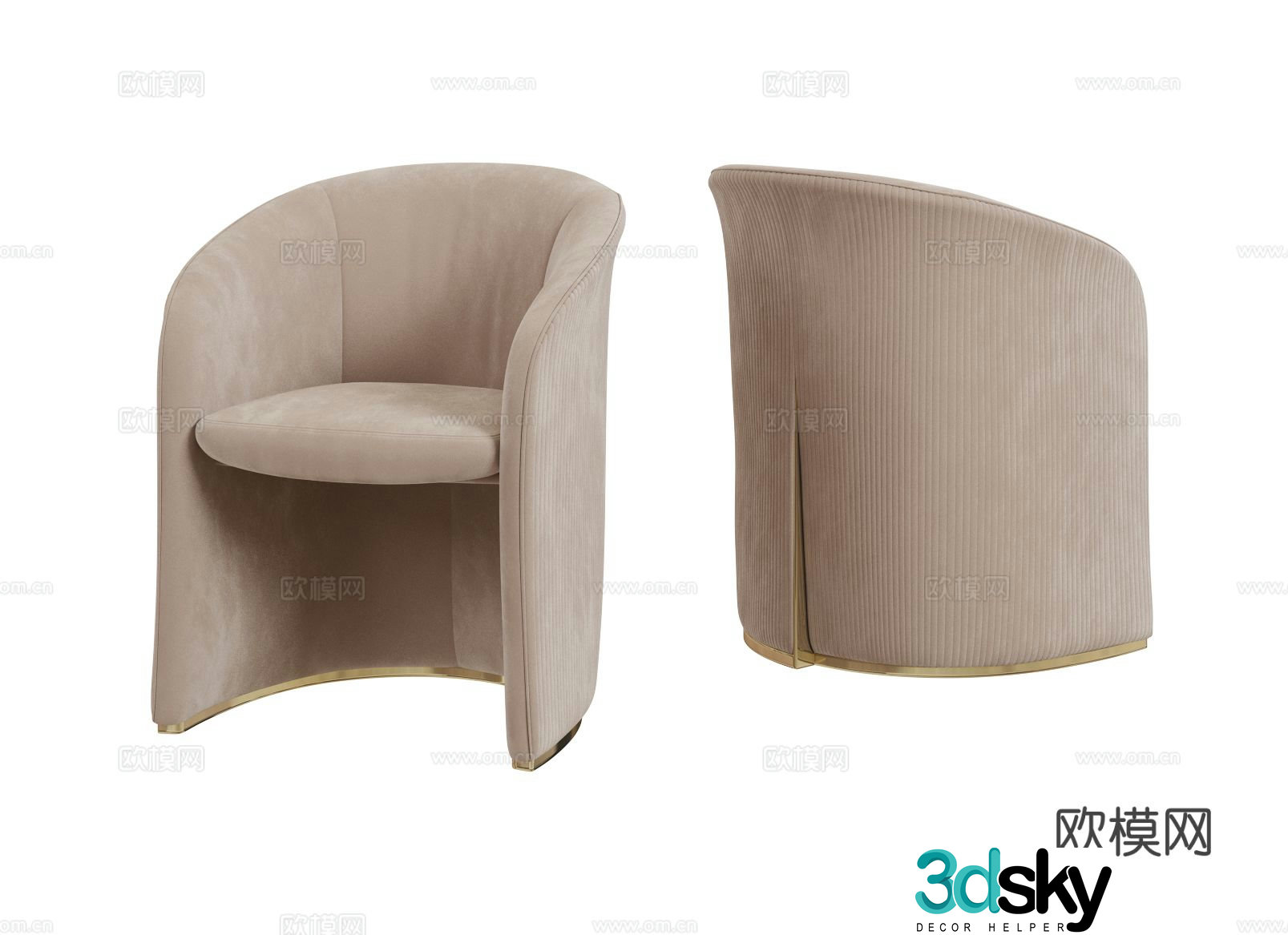 Visionnaire CARMEN PADDED Armchair 3d Model
