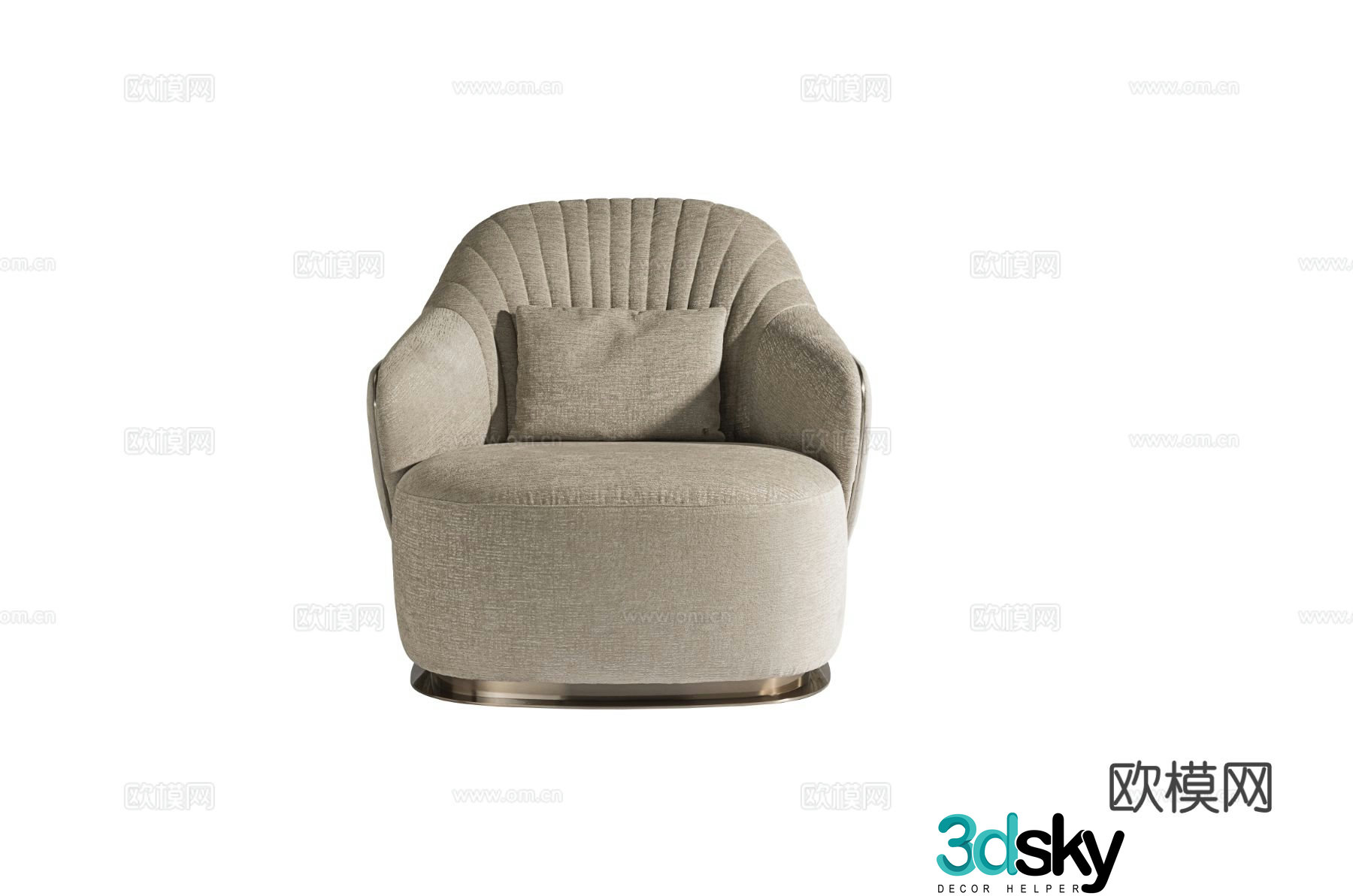 Visionnaire ADELE single sofa 3d model