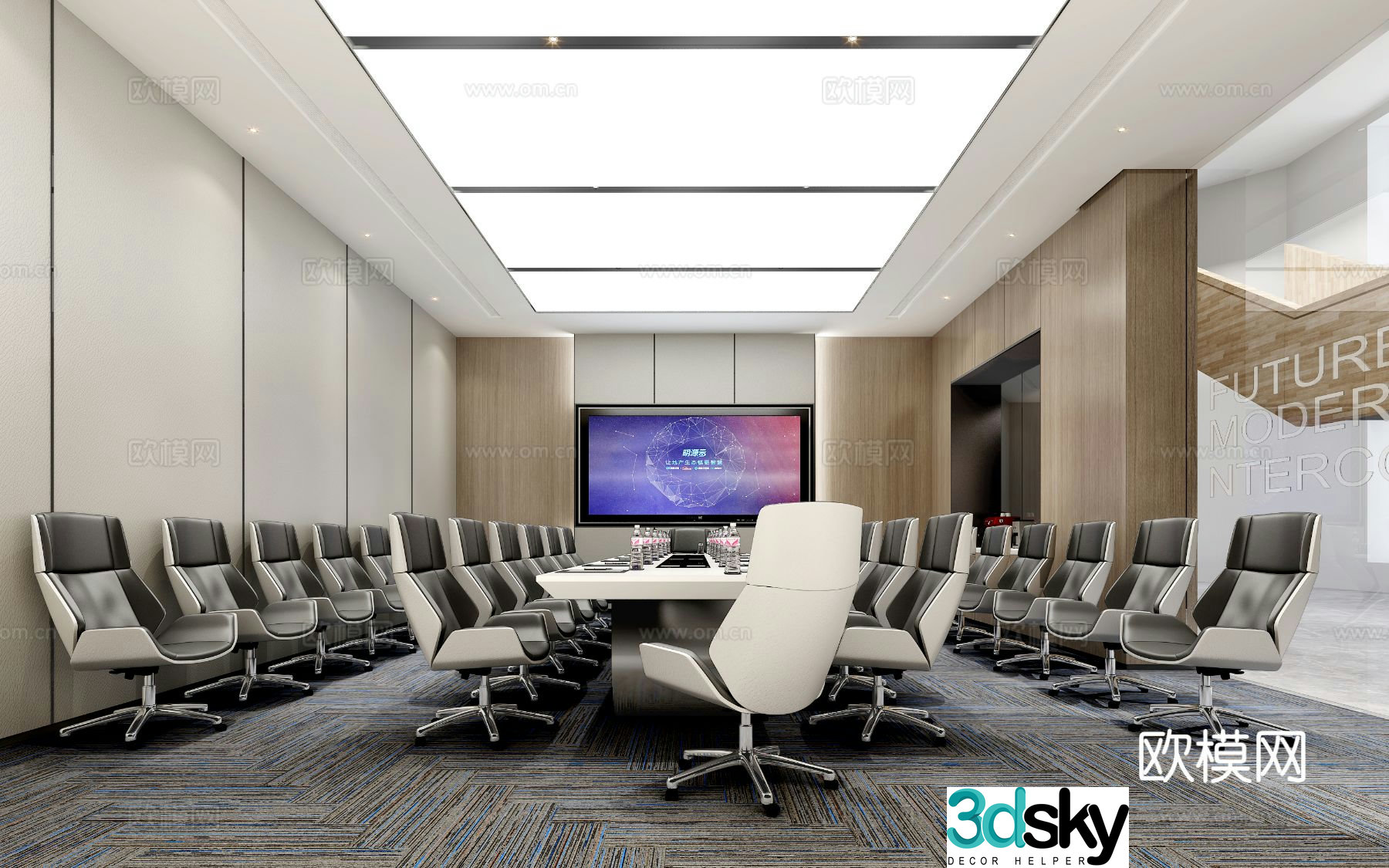 Modern conference room 3d model