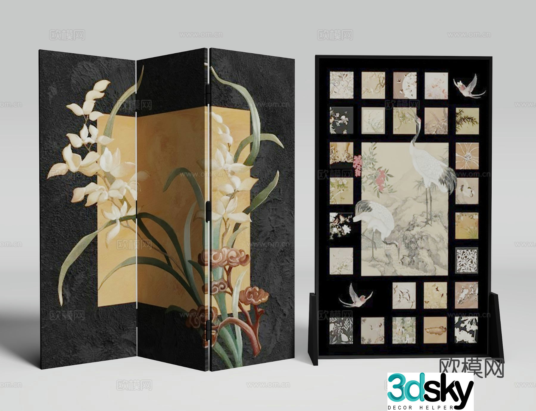 Middle-aged screen insert 3D model