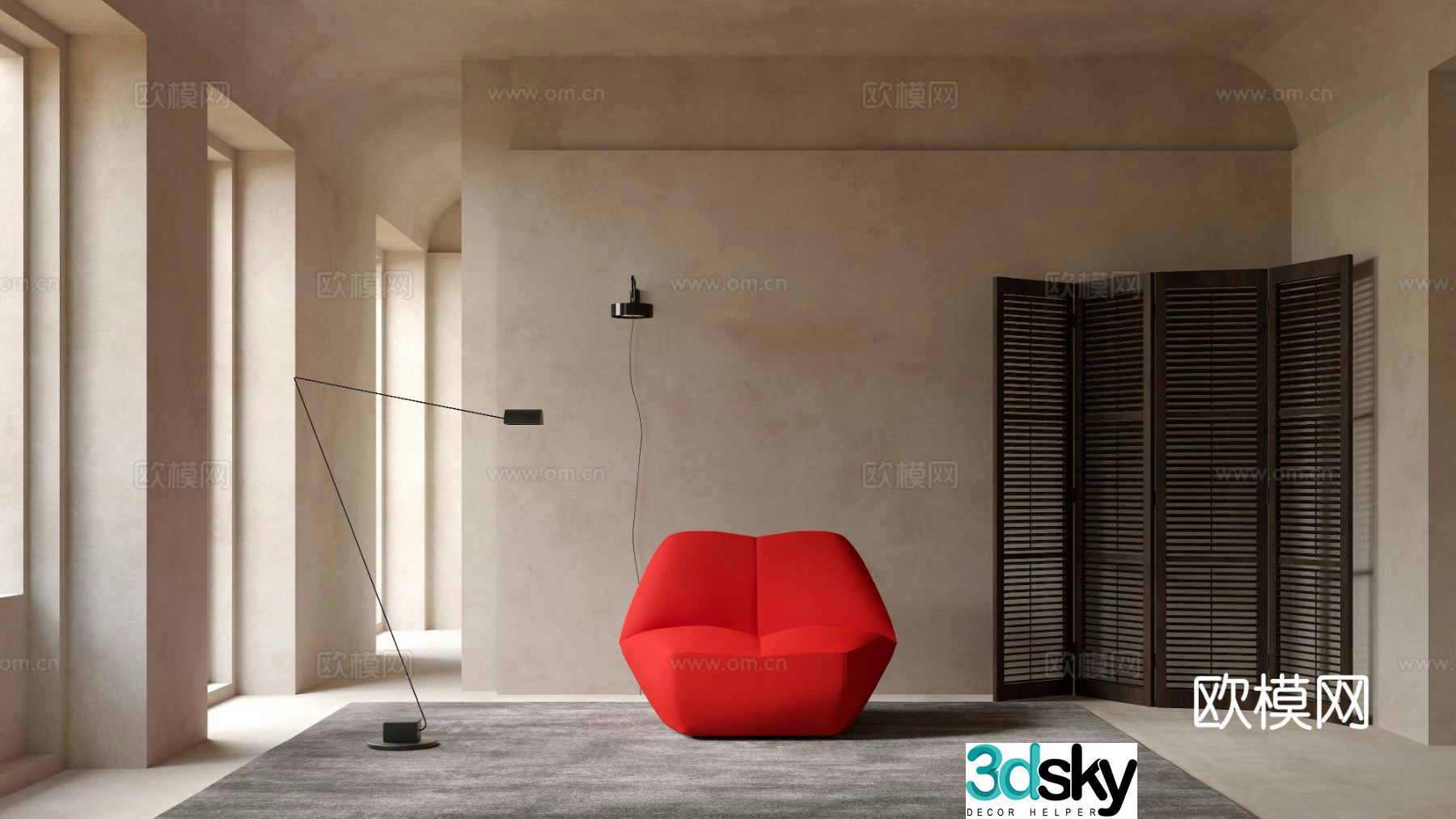 Moooi modern single sofa lip sofa 3d model