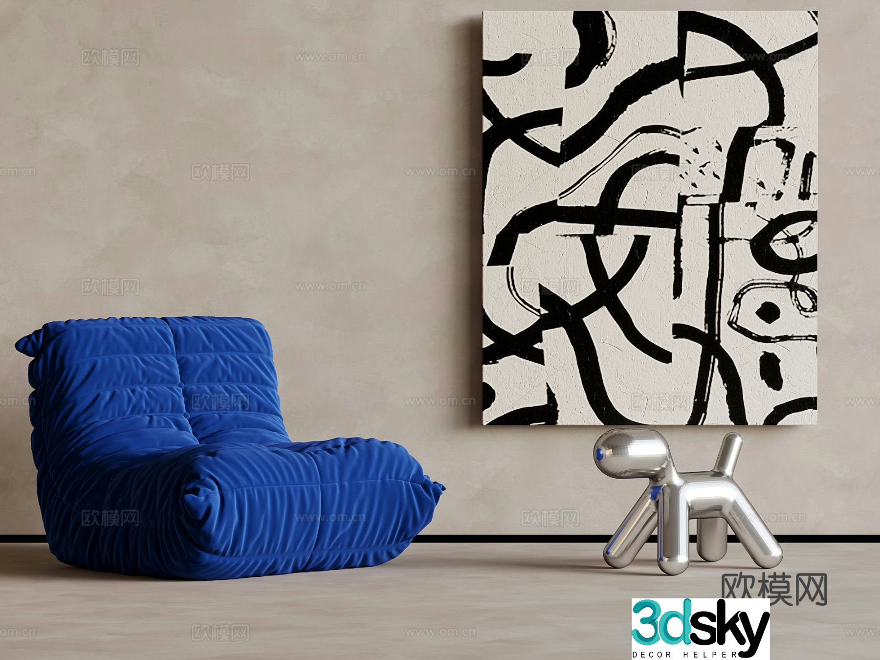 Modern single sofa lazy sofa caterpillar sofa children’s stool 3D model