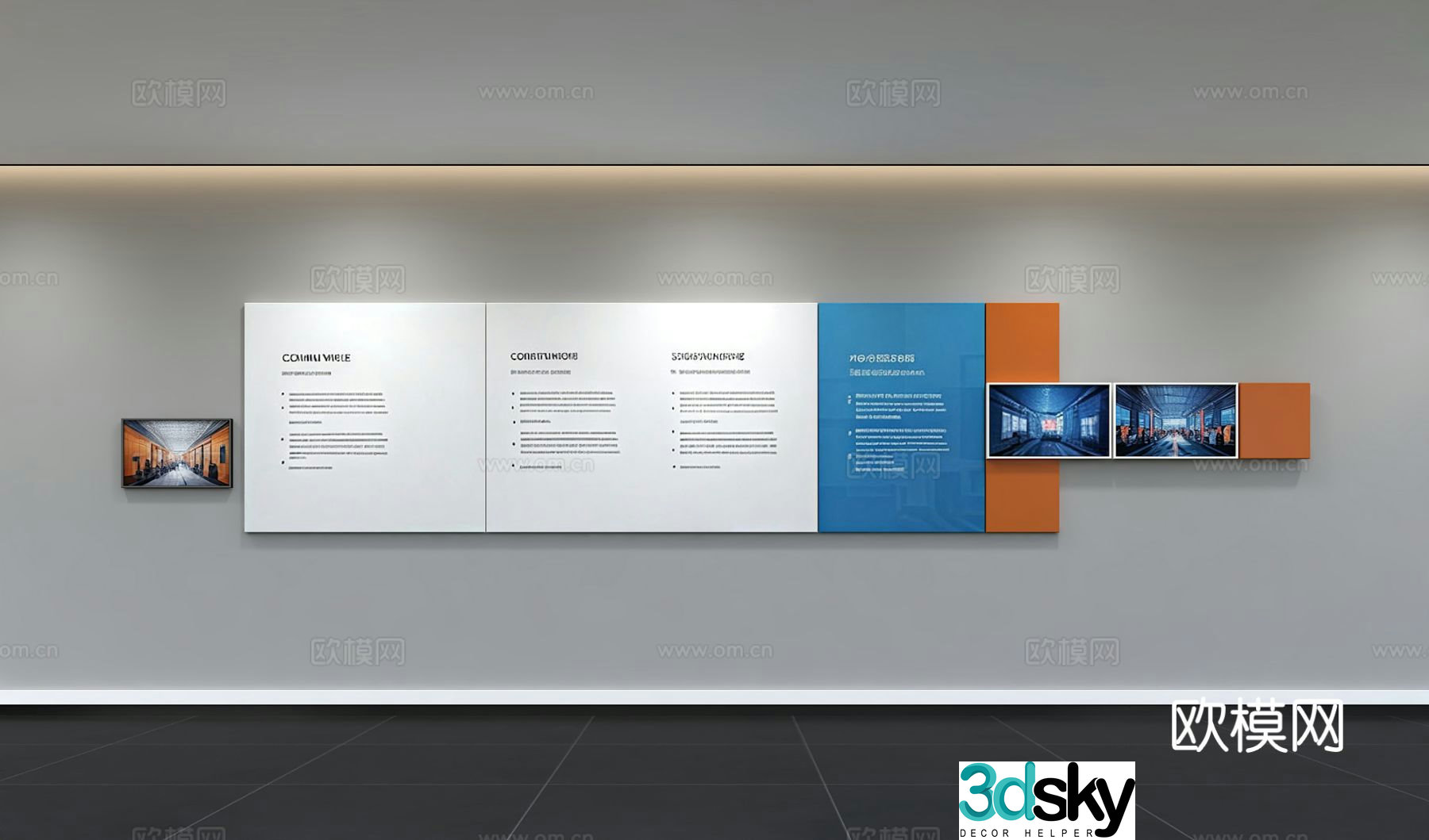 Modern corporate culture wall Office background wall Corridor Promotional column Slogan Slogan Corporate style 3D model