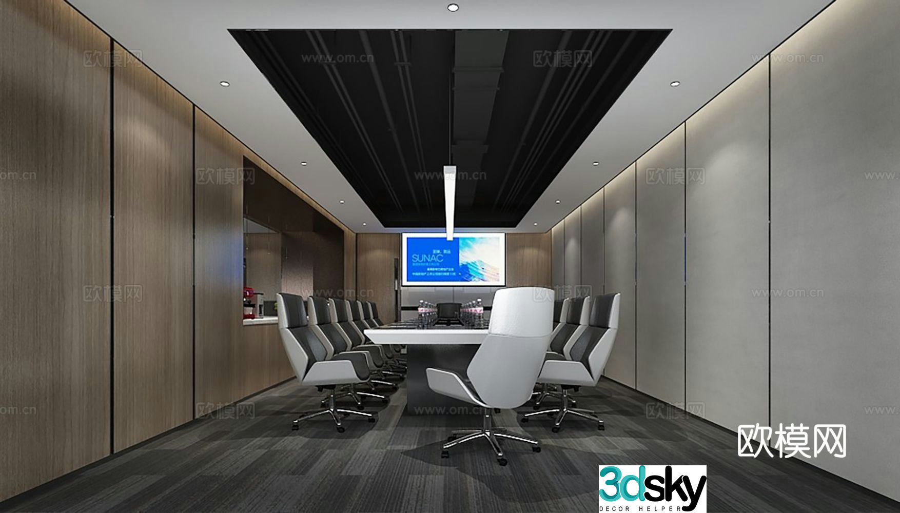 Modern conference room 3d model