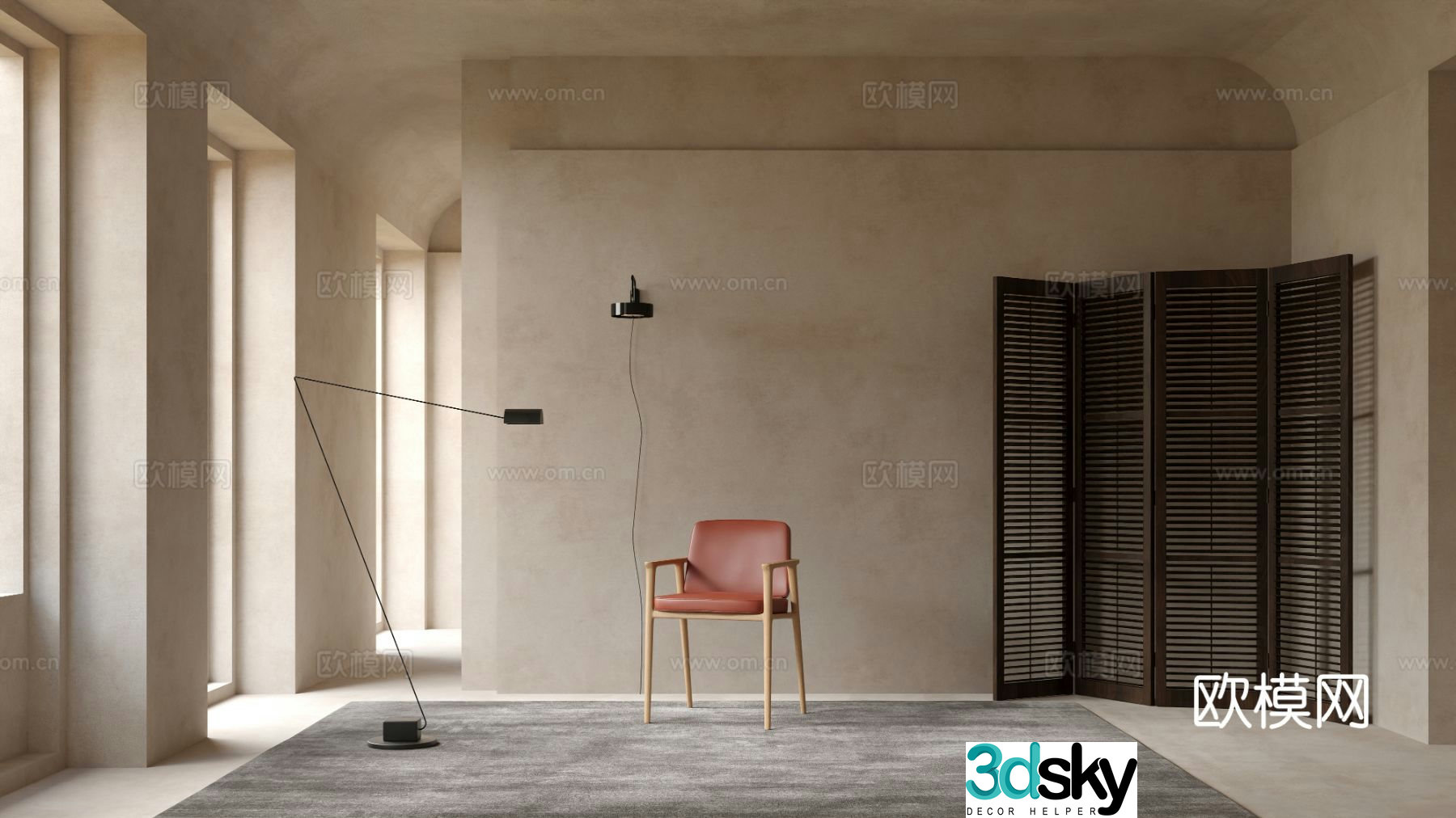 Moooi Modern Dining Chair Chair Single Chair 3D Model